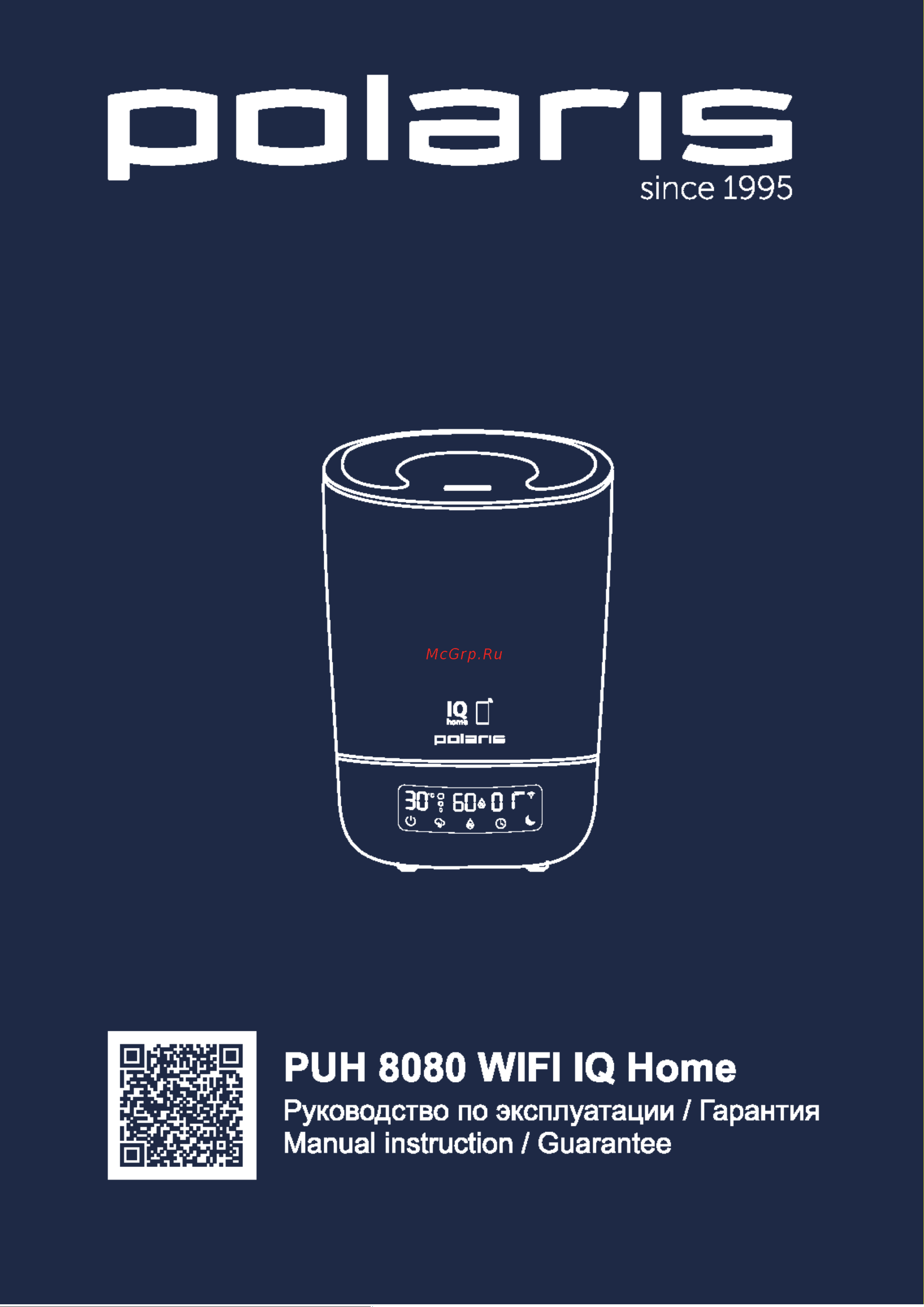 Polaris PUH 8080 WIFI IQ Home Руководство по эксплуатации онлайн