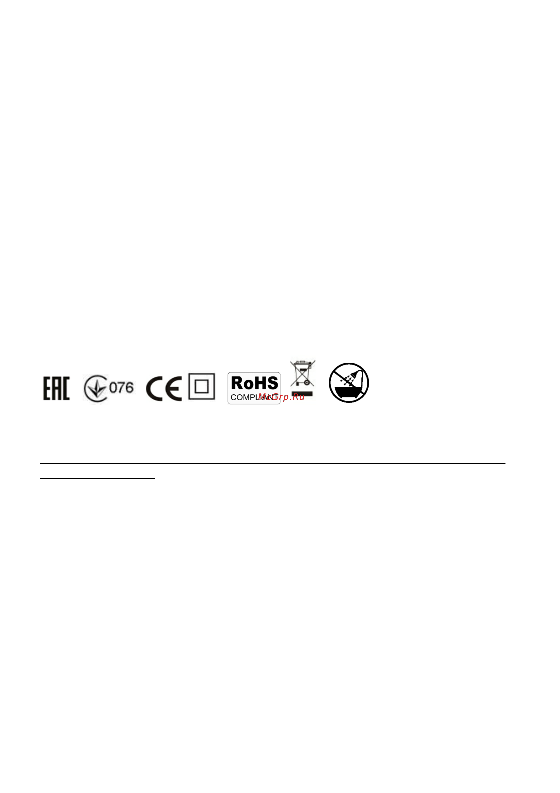 Polaris PUH 8080 WIFI IQ Home [18/54] Технические данные