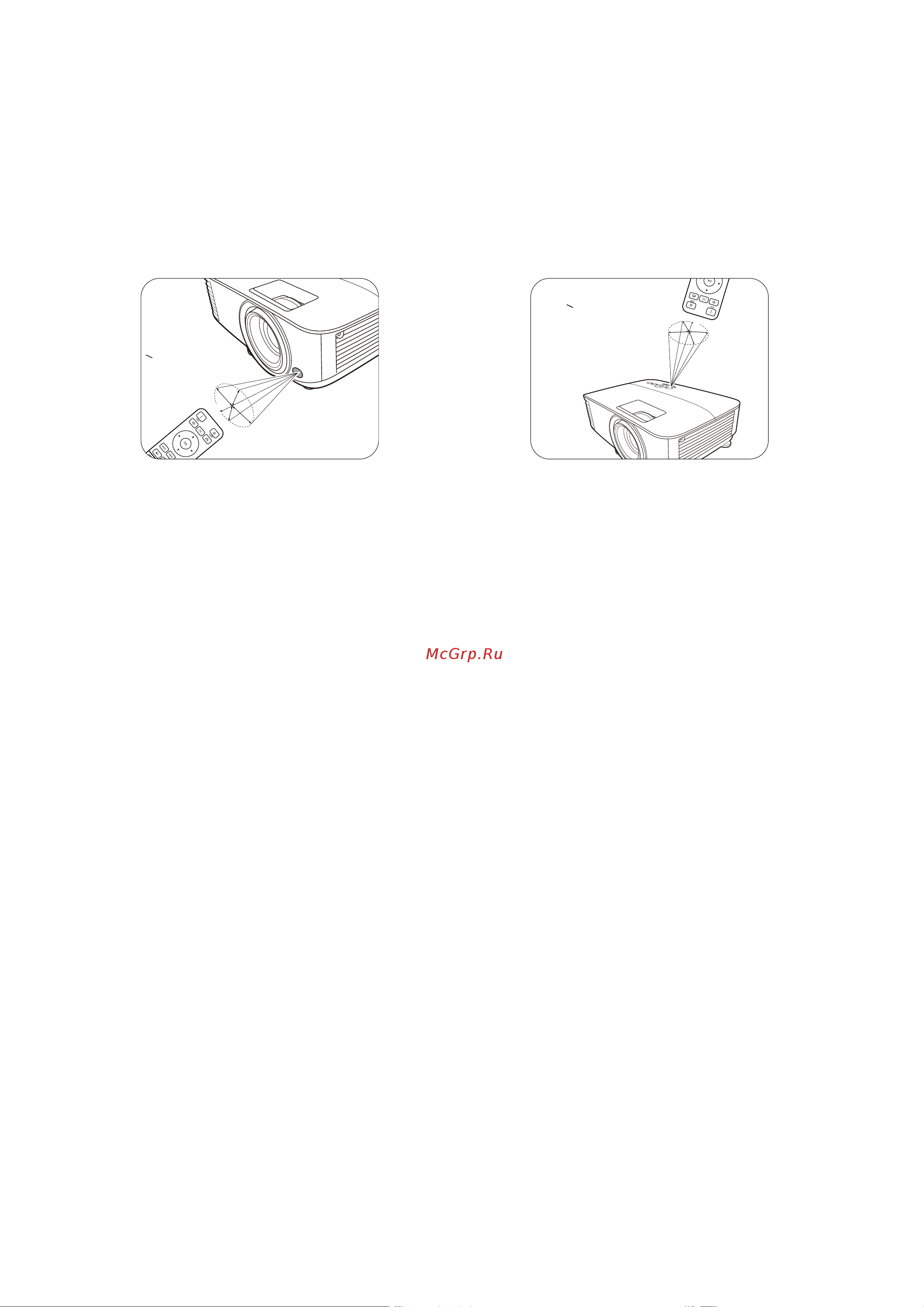 Benq TH575 [11/52] Рабочий диапазон пульта ду