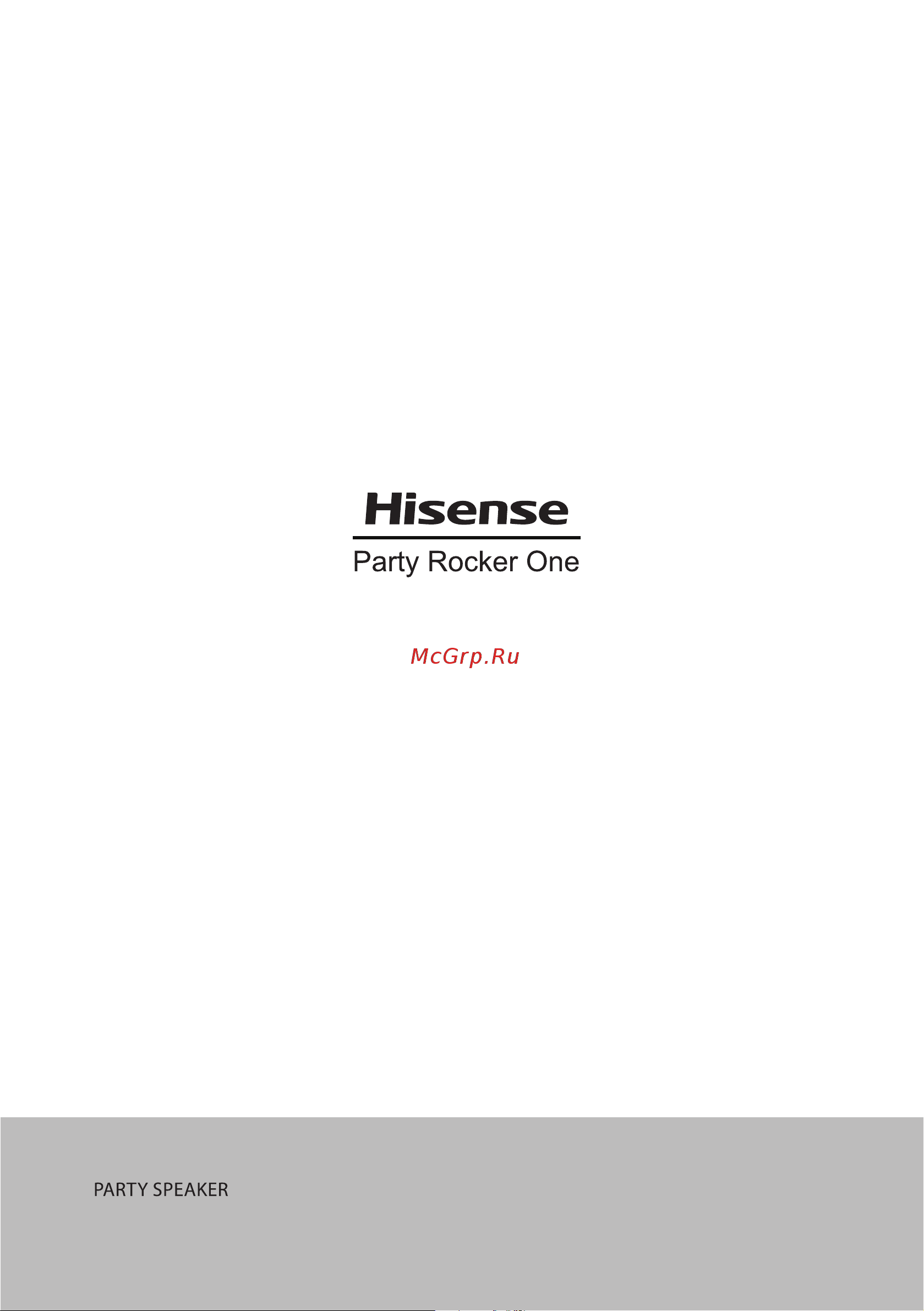 Hisense Party Rocker One Руководство по эксплуатации онлайн [20/40] 796207