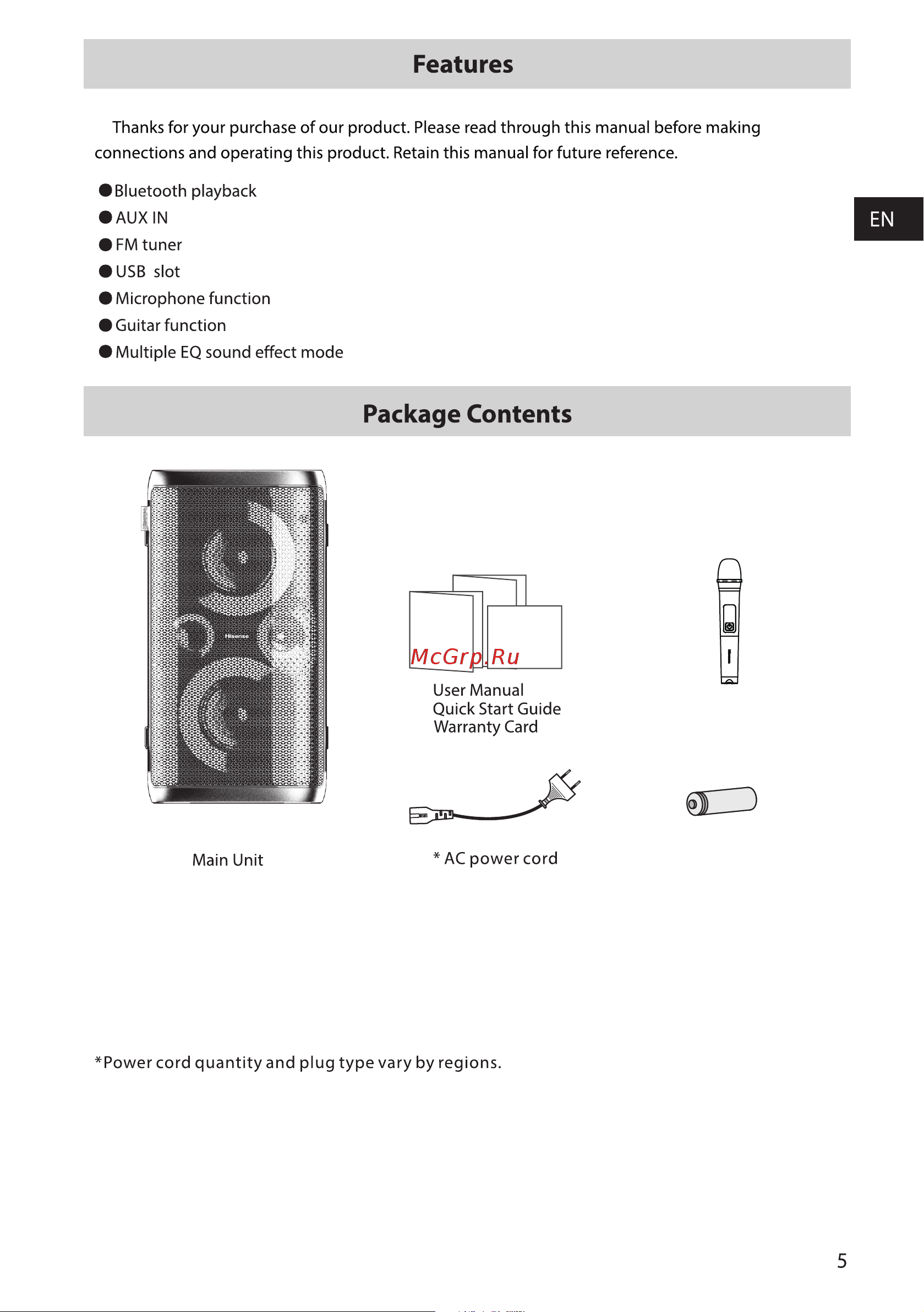 Hisense Party Rocker One [7/40] Aa battery 1 v x 4