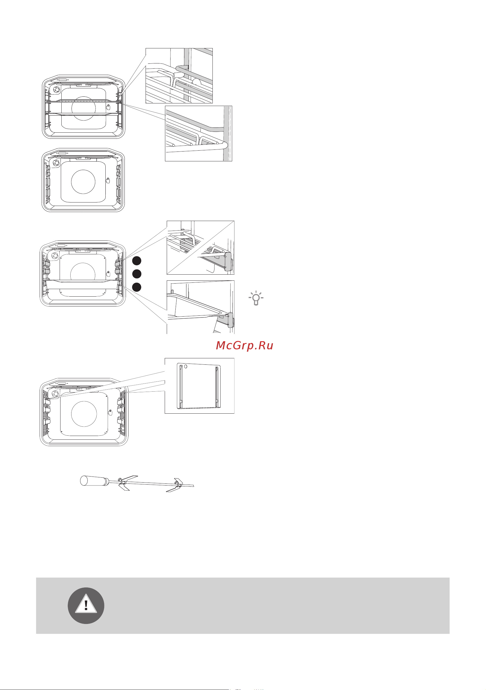 Gorenje KS635W Руководство по эксплуатации онлайн [12/60] 796233