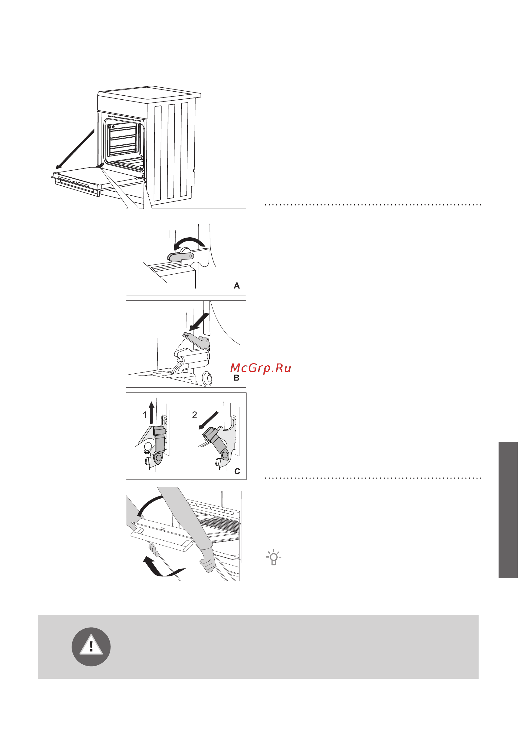 Gorenje KS635W [47/60] Снятие и установка дверцы духовки