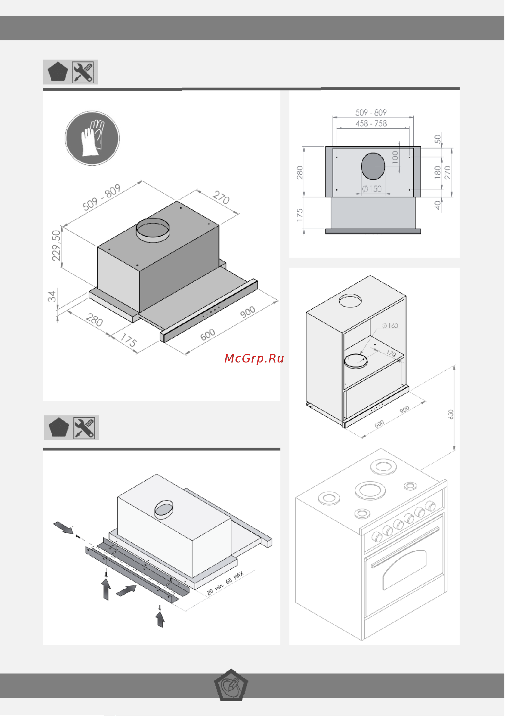 BERTAZZONI KTE60MOD1B Руководство по эксплуатации онлайн [11/14] 796239