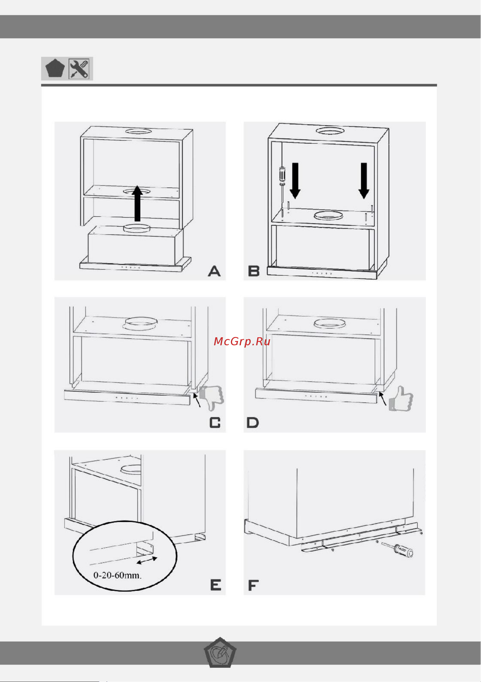 BERTAZZONI KTE60MOD1B Руководство по эксплуатации онлайн [12/14] 796239