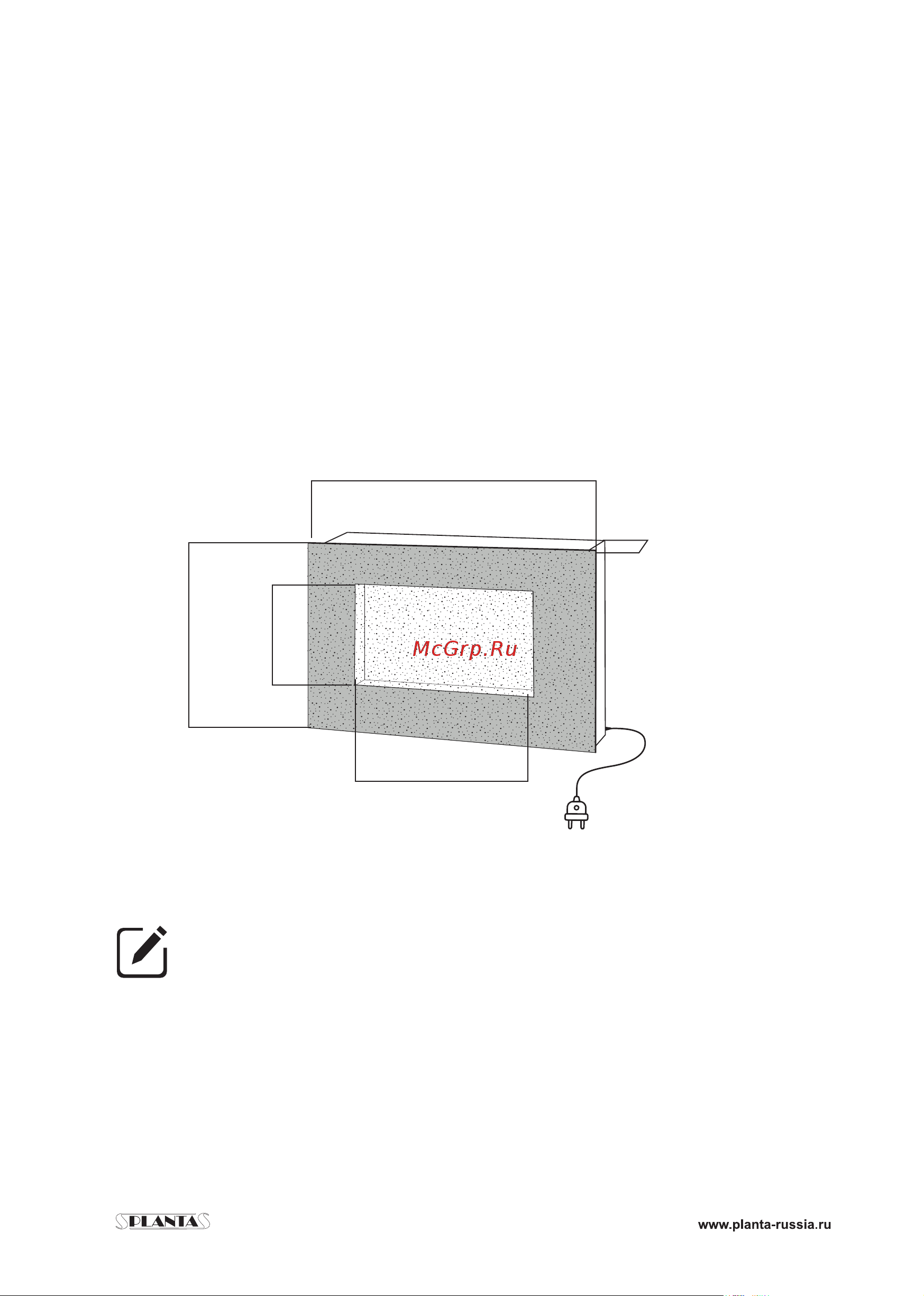 Planta PFP-WM090 SLIM [19/20] 5 см