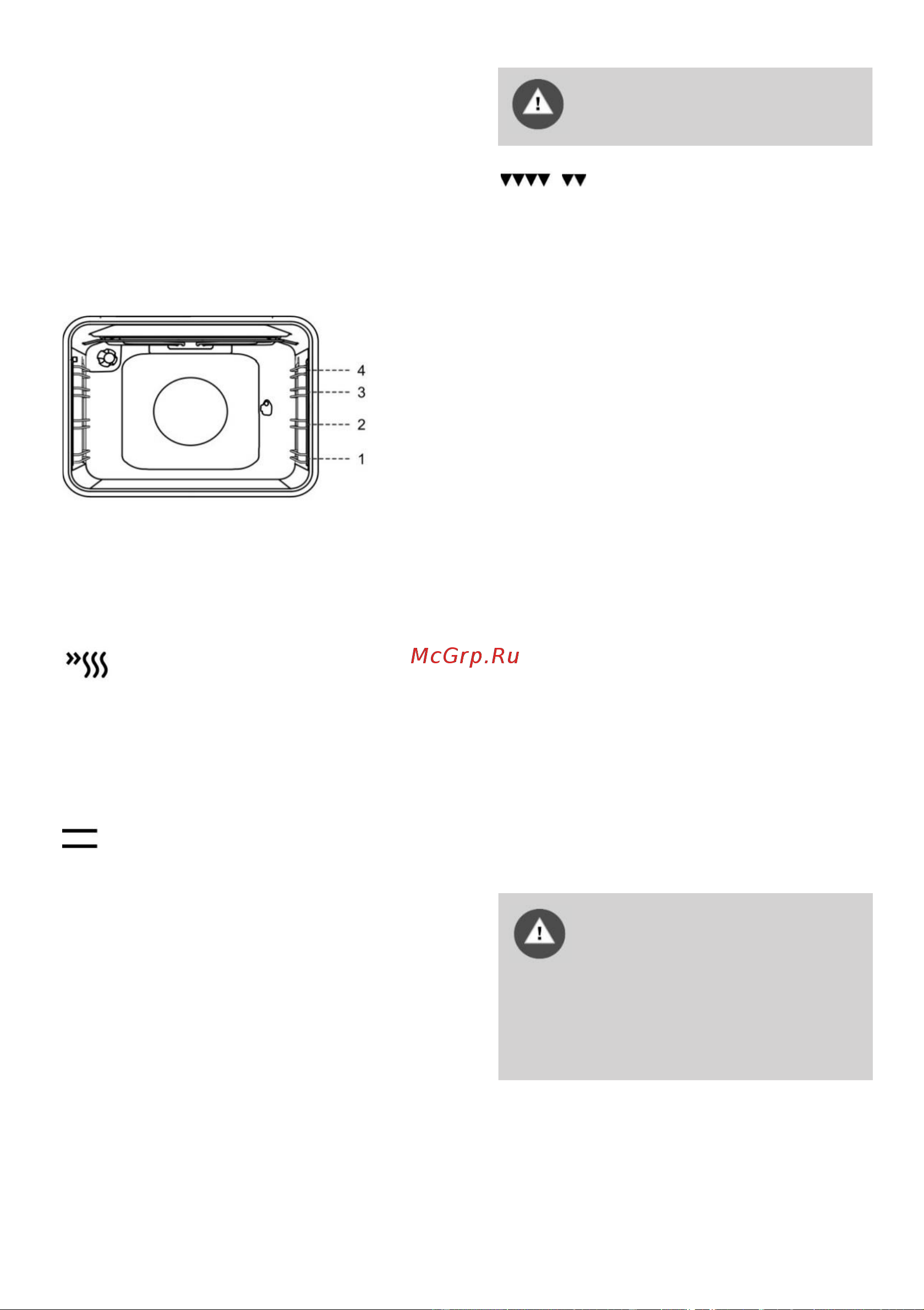 Gorenje Essential EC5151WG [13/24] Режимы духовки
