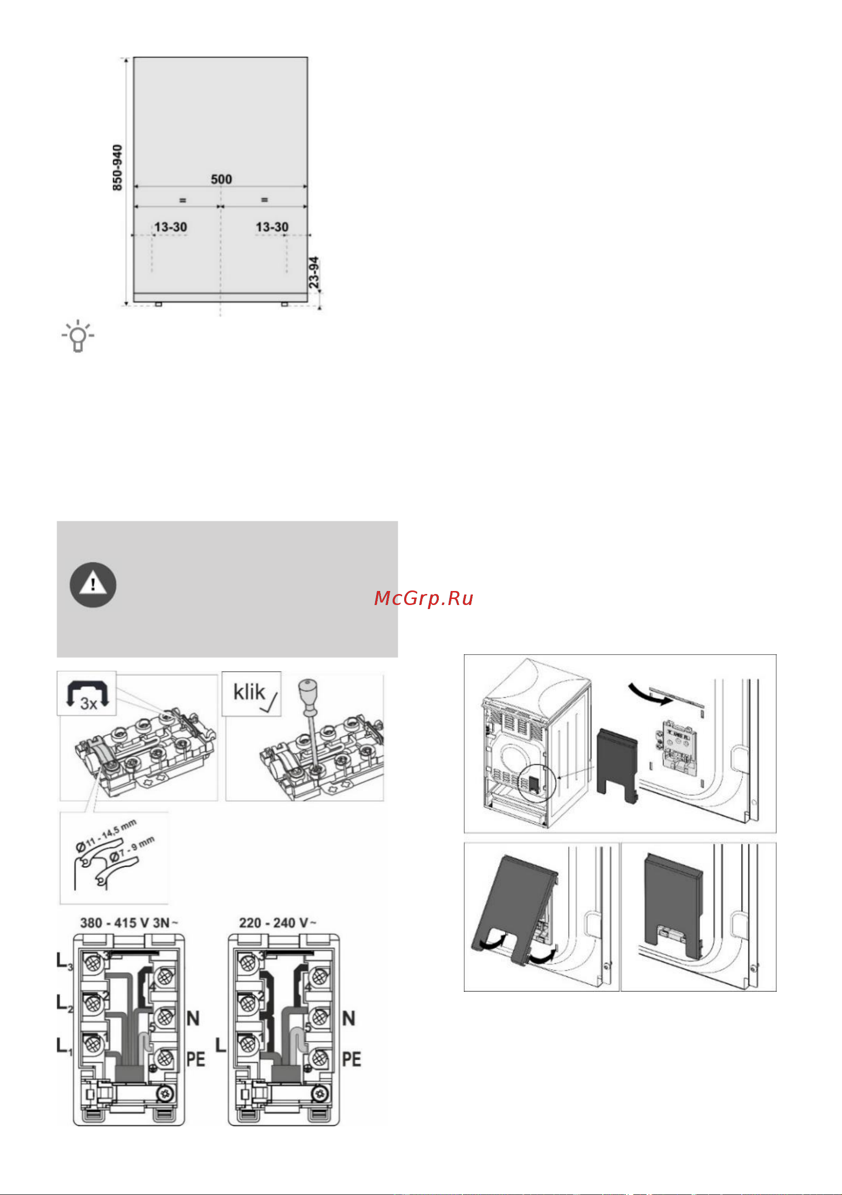 Gorenje Essential EC5151WG [21/24] Защита клемм