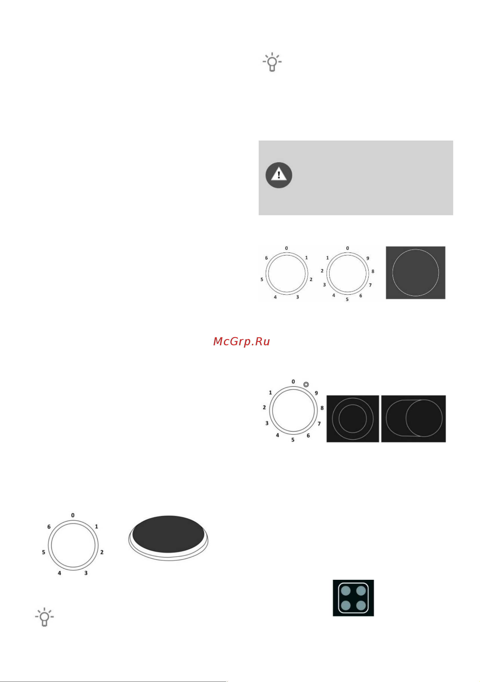 Gorenje Essential EC5151WG [9/24] Пользование прибором