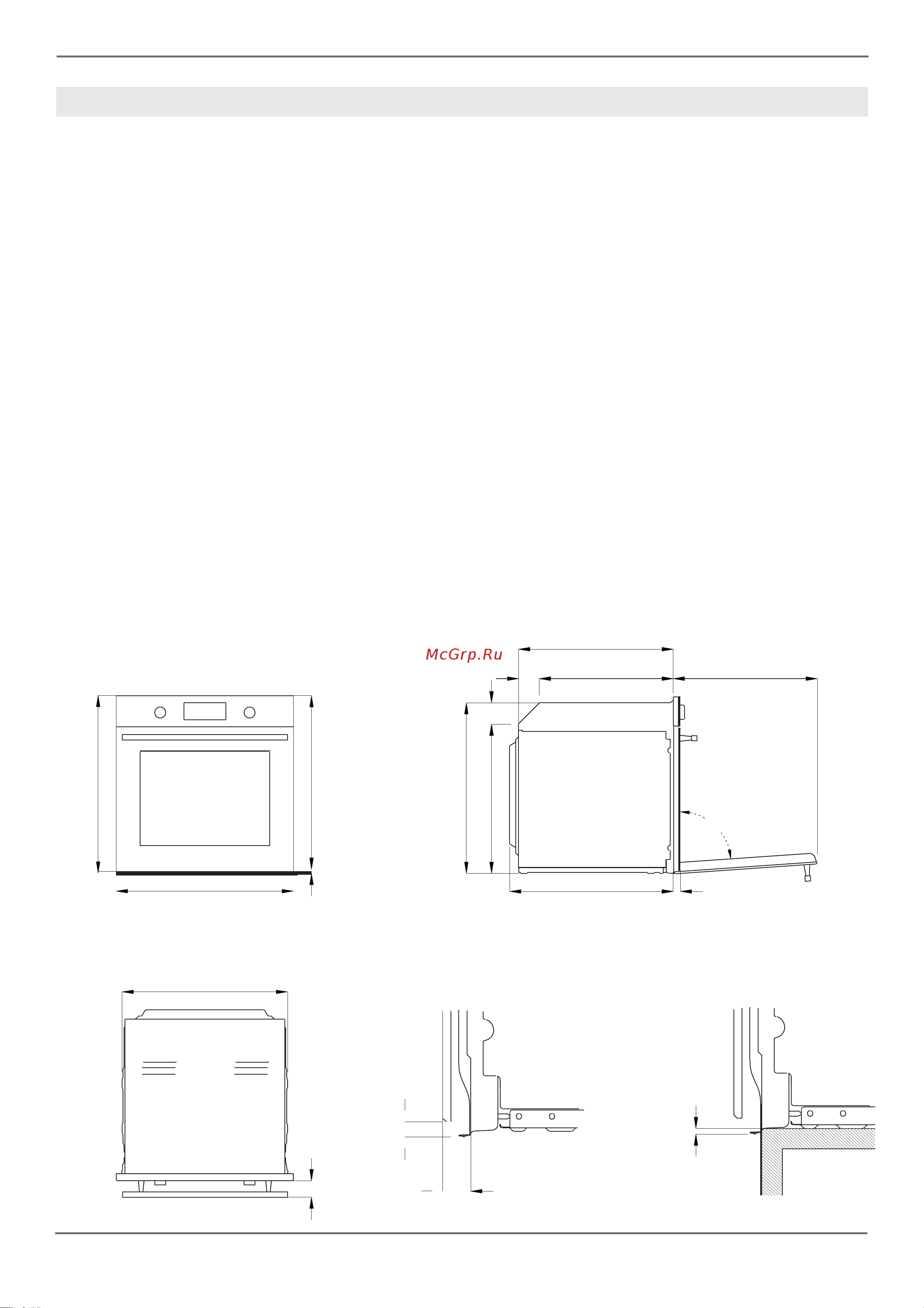 BERTAZZONI F6011MODETN [7/26] Manuale tecnico per l installatore