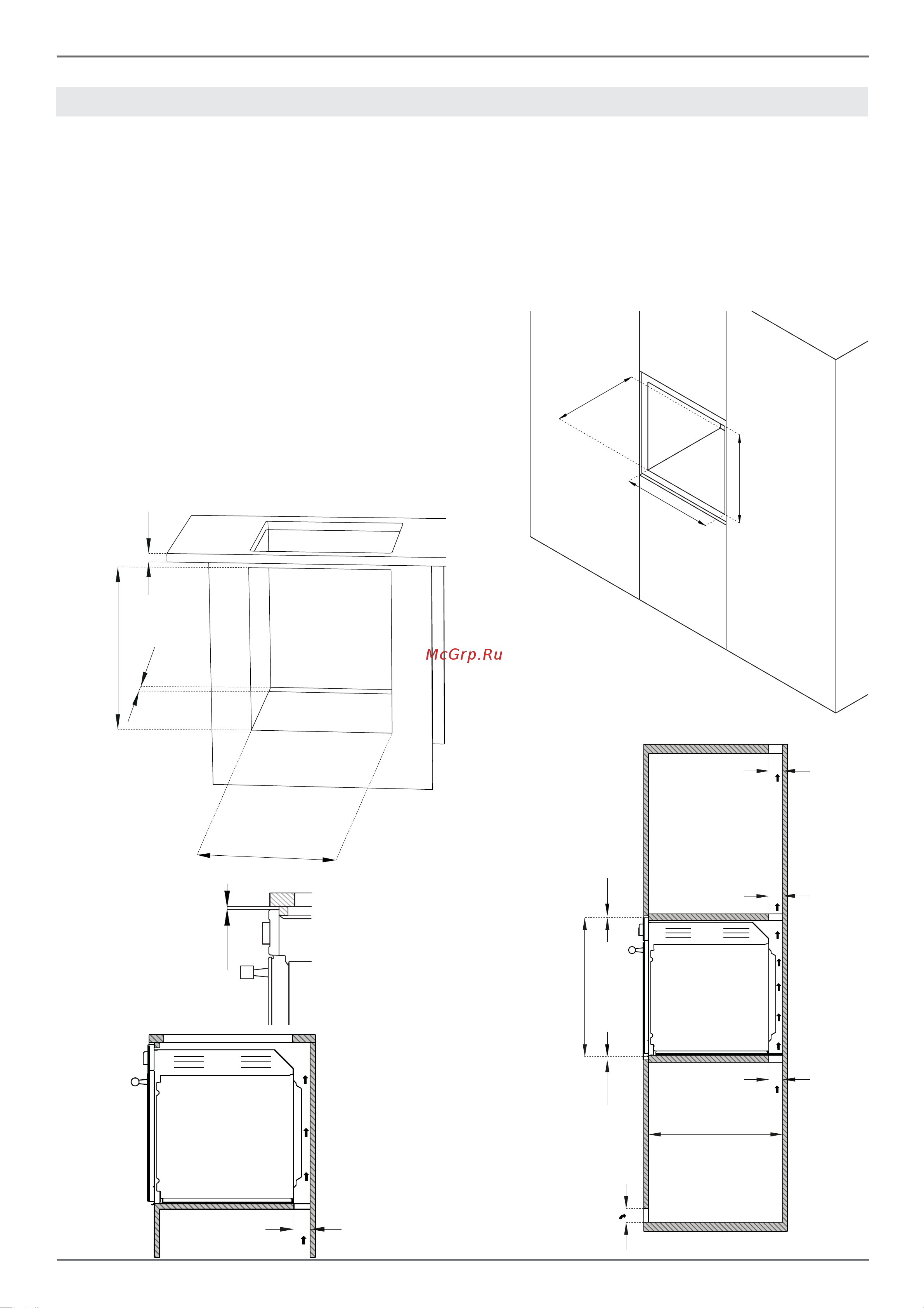 BERTAZZONI F6011MODETN [8/26] Iустановка духовки у пола