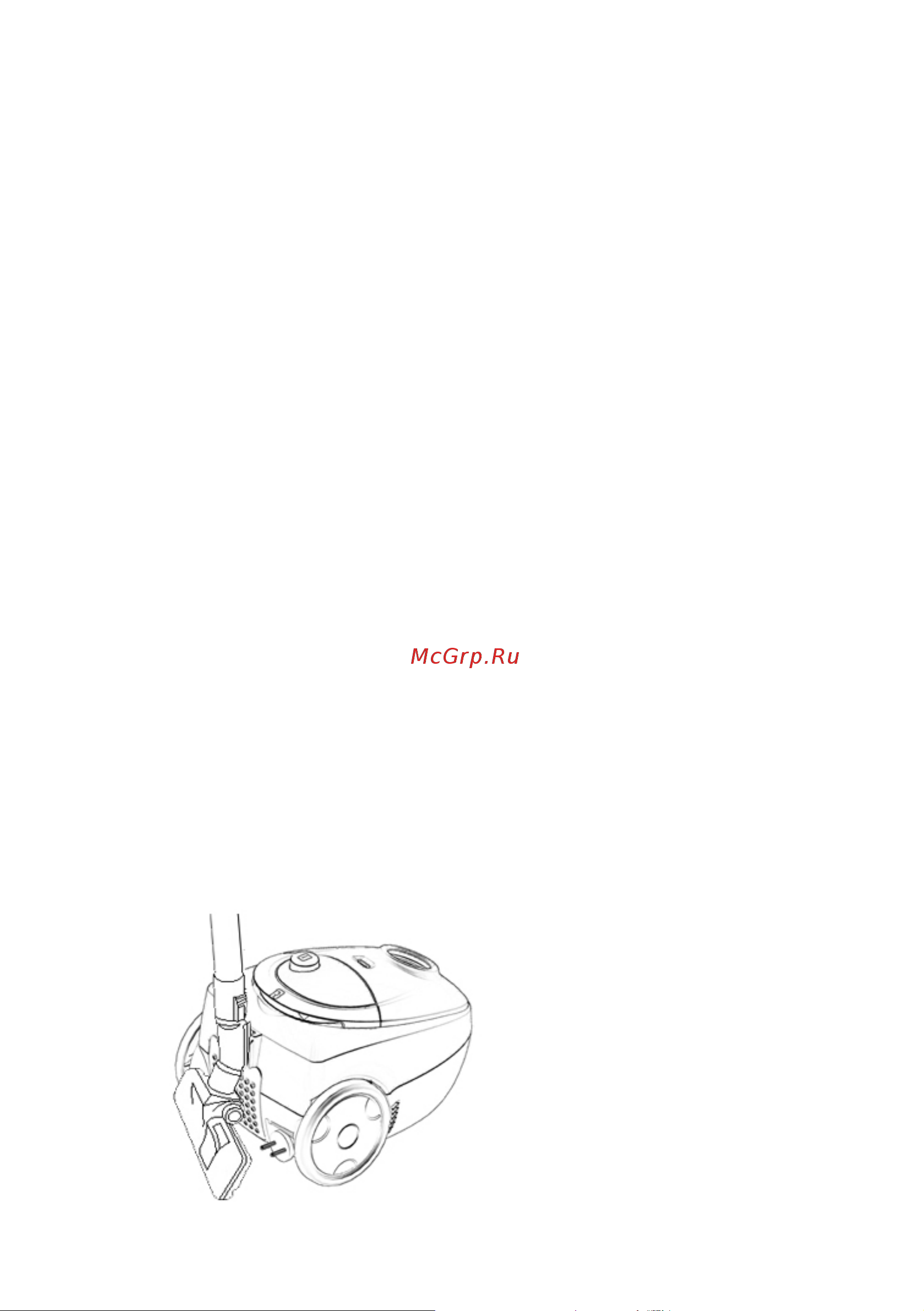 STARWIND SCB1114 Red [9/12] Транспортировка и хранение