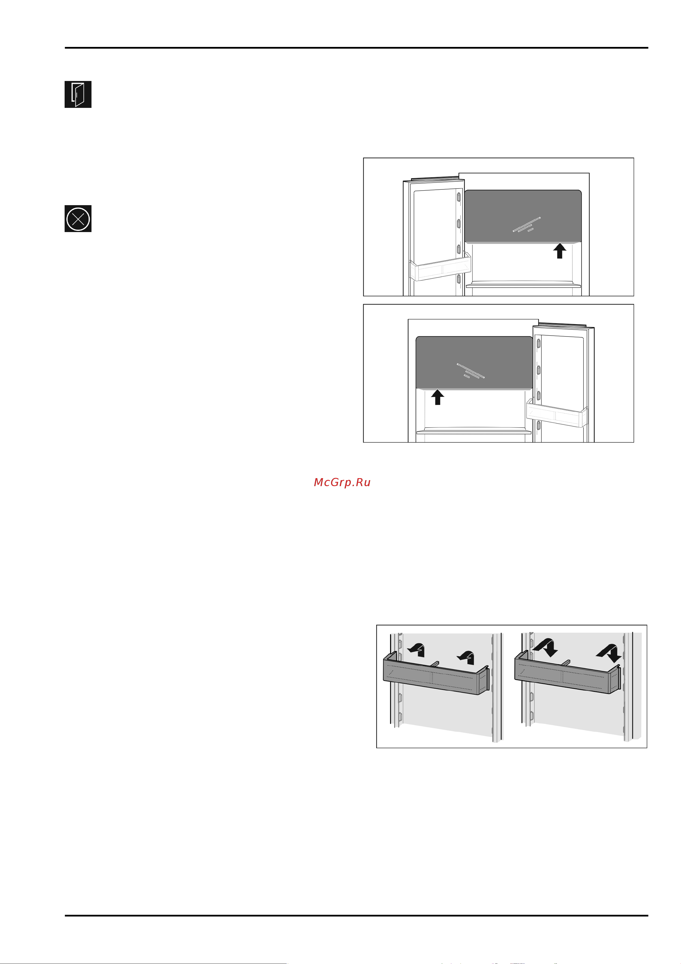 Liebherr IRBSe 5120-20 001 White [14/24] Разборка полок на дверях