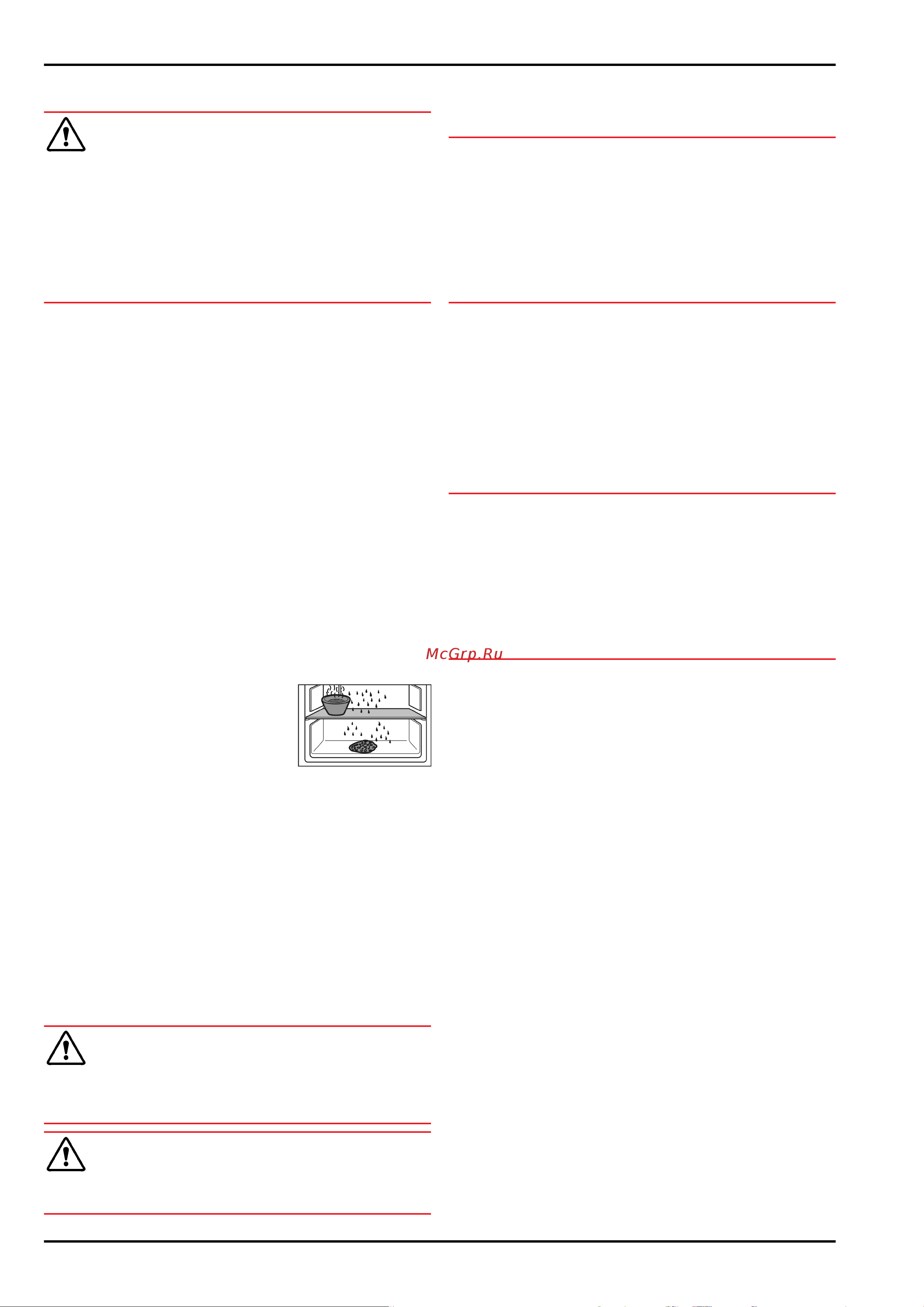Liebherr IRBSe 5120-20 001 White [19/24] После очистки