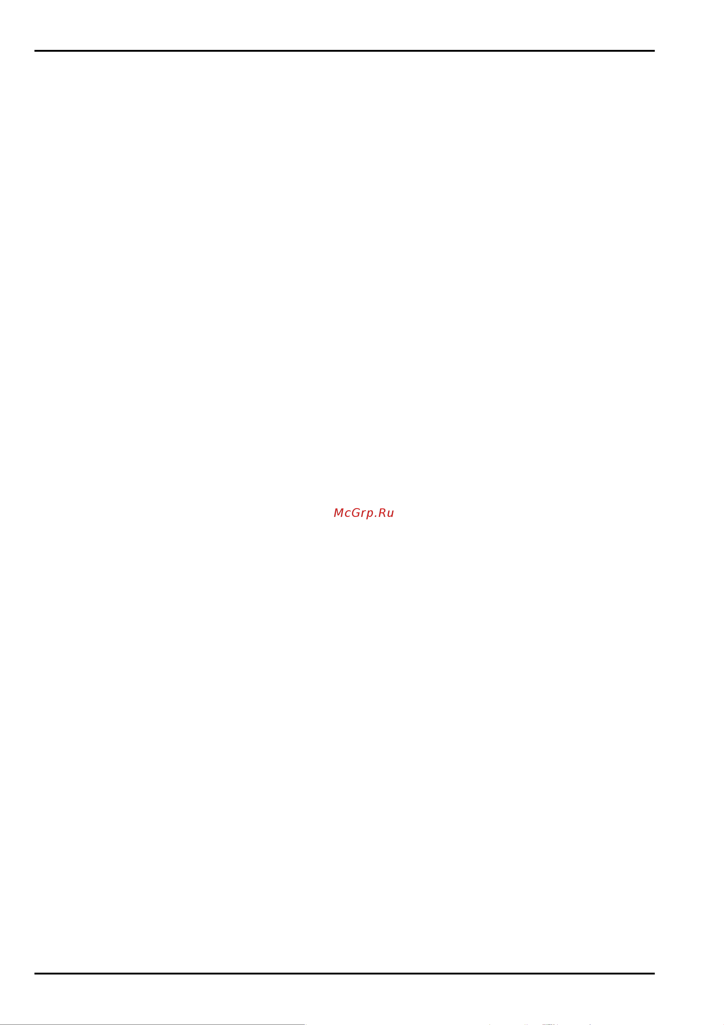 Liebherr IRBSe 5120-20 001 White [23/24] Информация об изготовителе