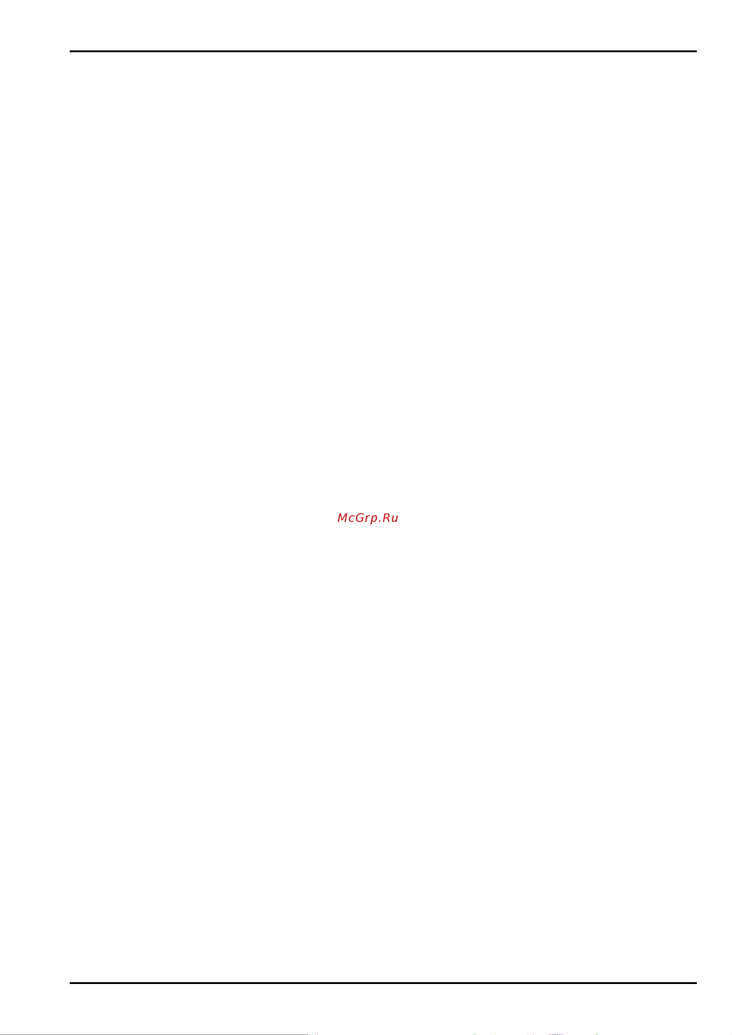 Liebherr IRBSe 5120-20 001 White [4/24] База данных eprel