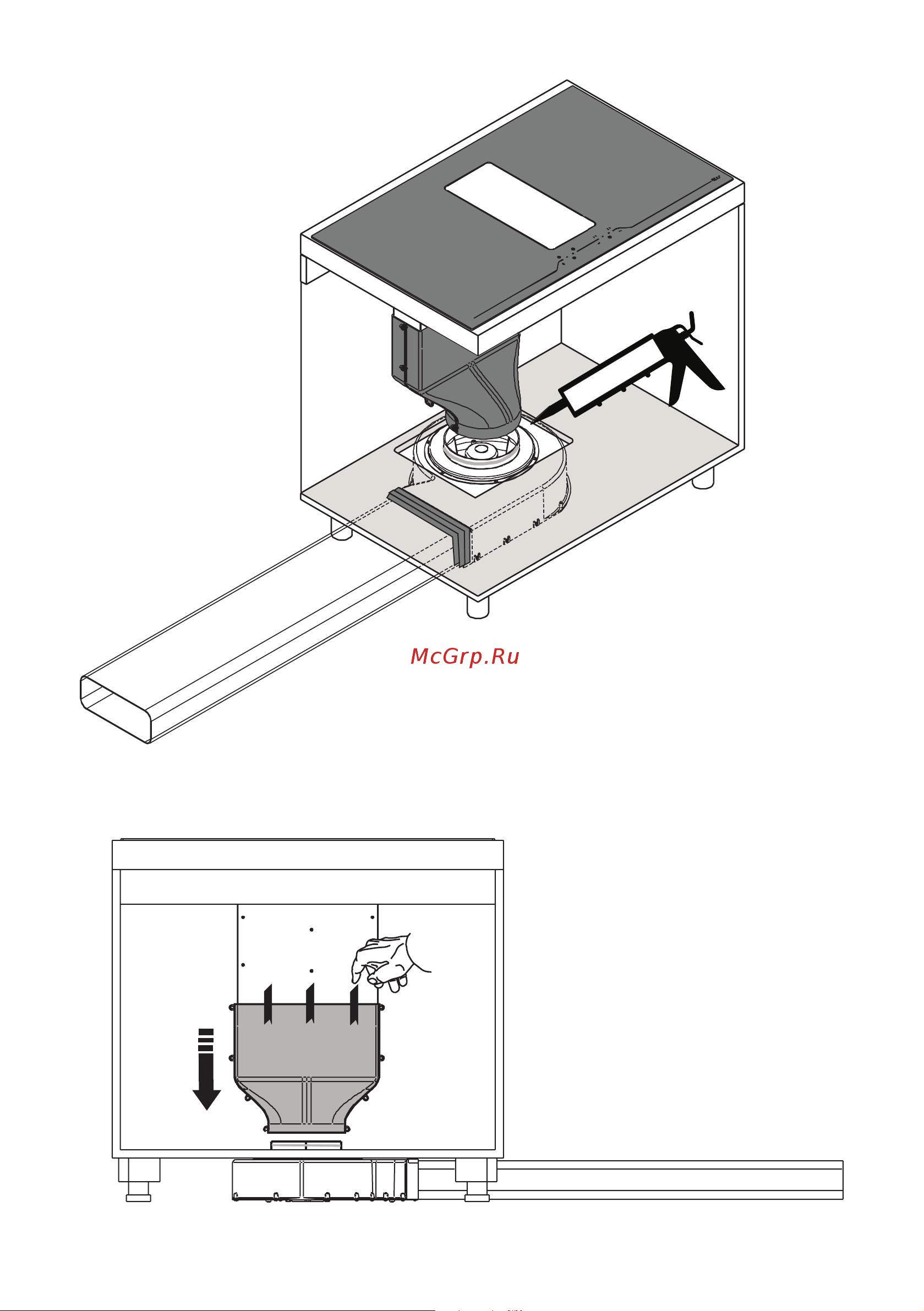 BERTAZZONI P784ICHNE Руководство по эксплуатации онлайн [25/148] 796257