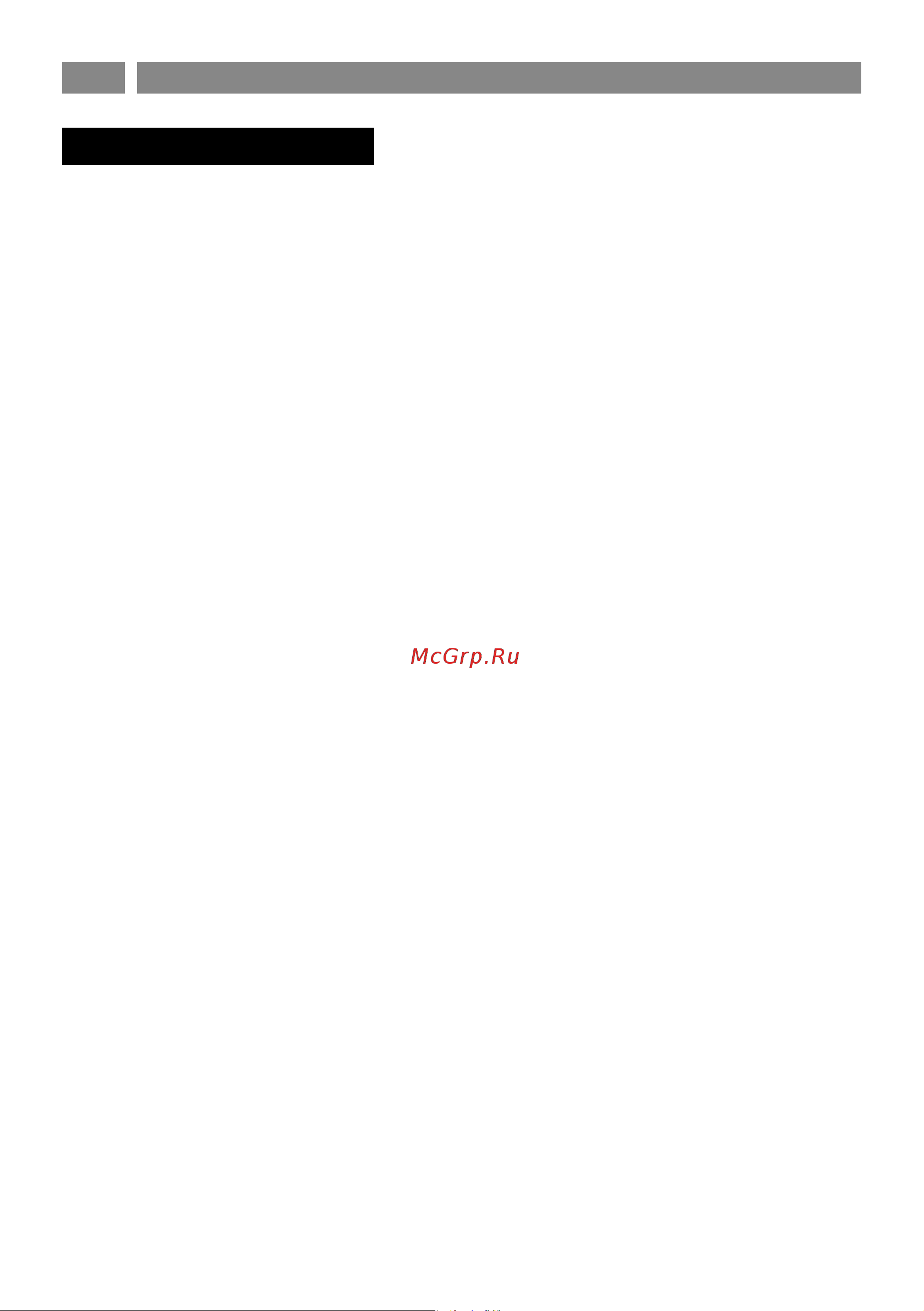 BERTAZZONI P784ICHNE [88/148] Attention