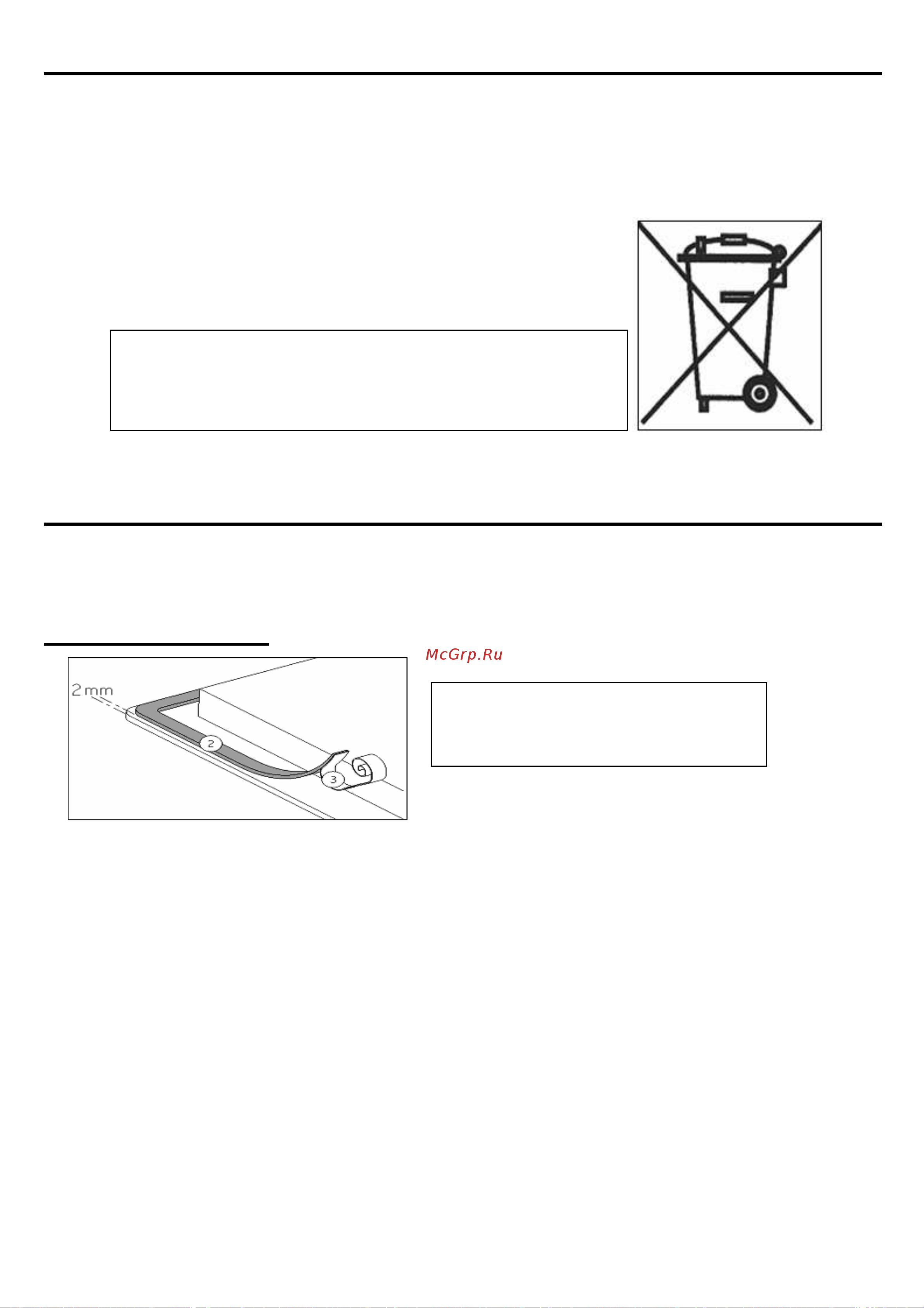 BERTAZZONI P604IC2B2NEE [16/19] Наклеивание прокладки