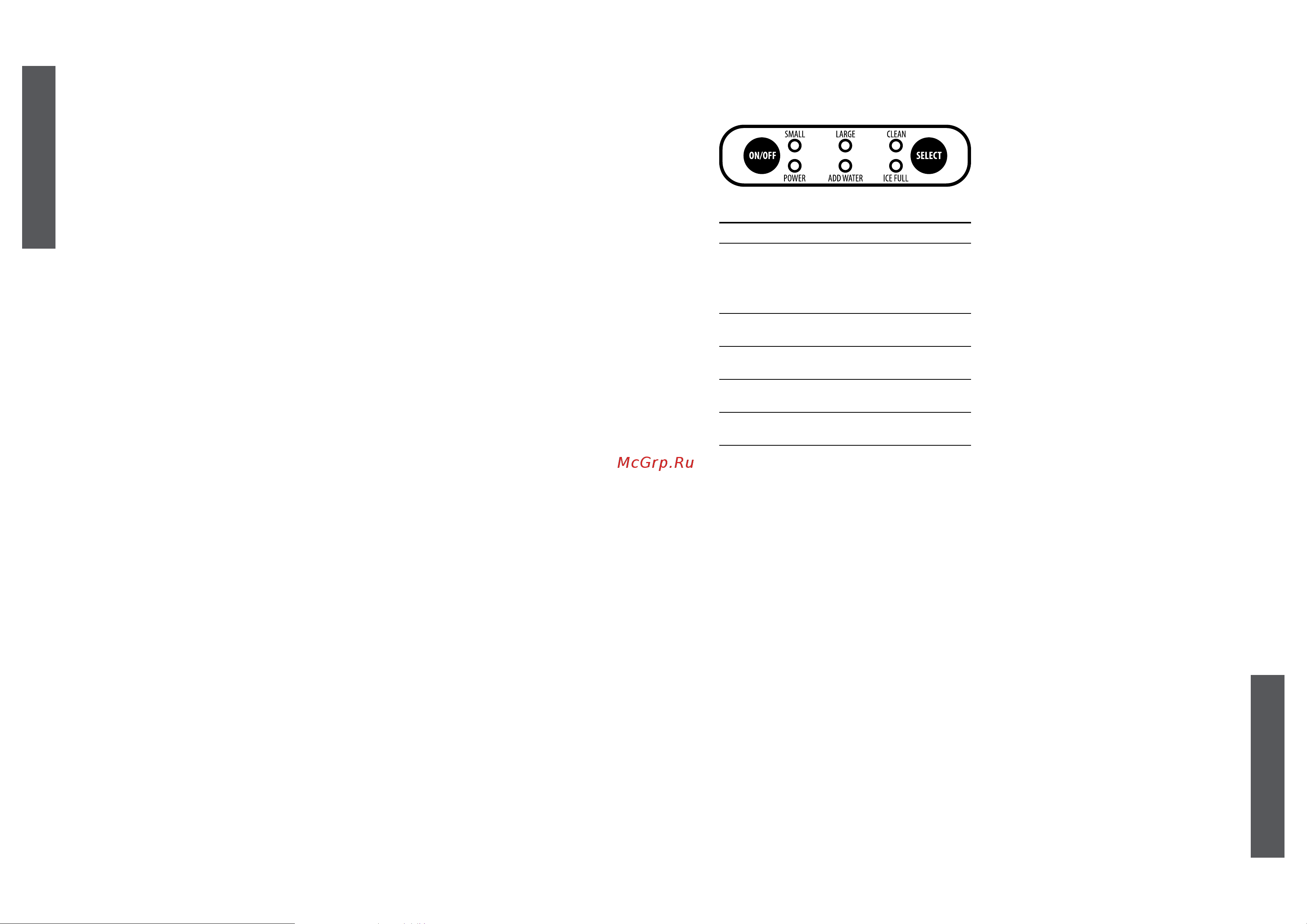 First 5104-1 [17/26] Español