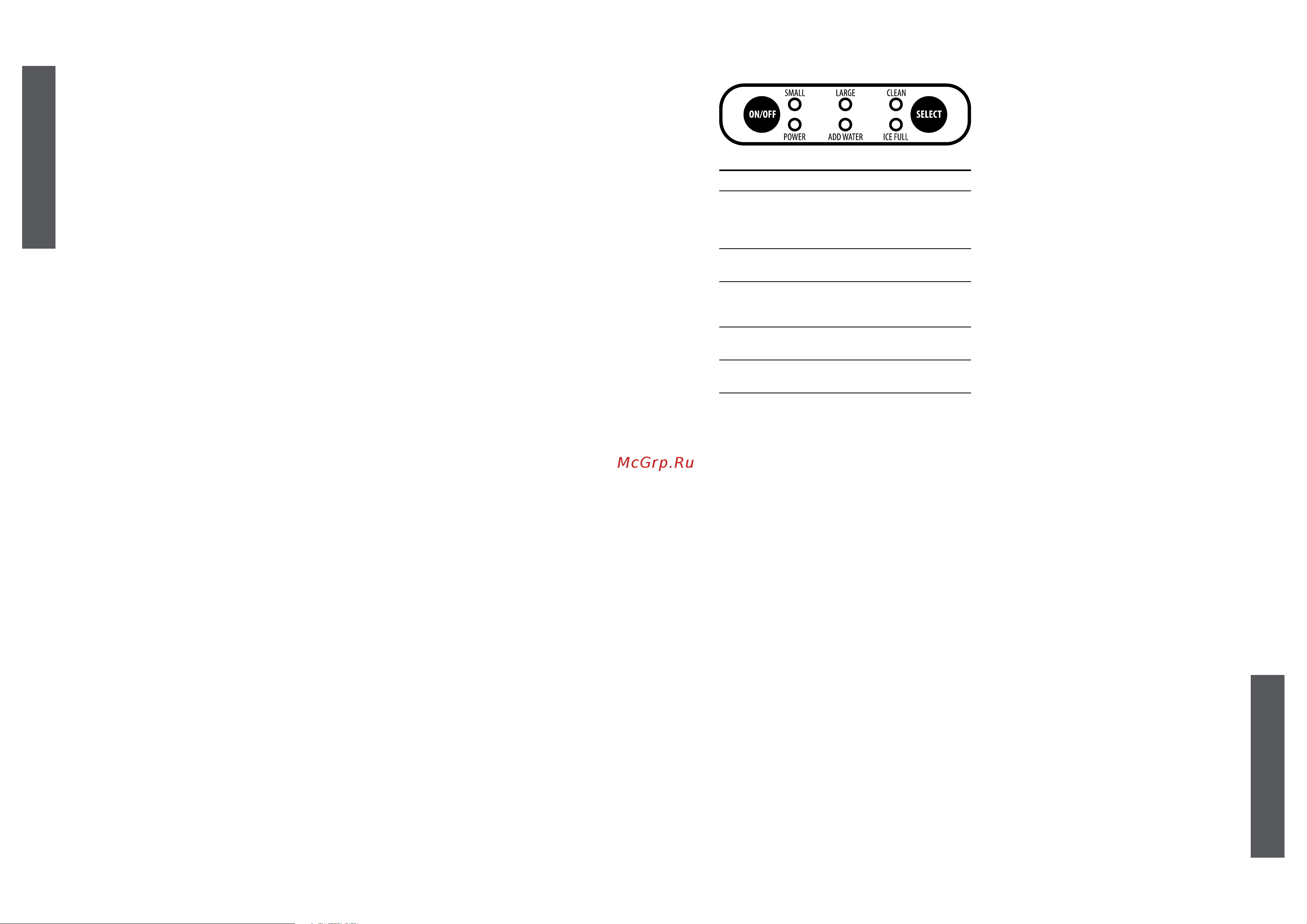 First 5104-1 [2/26] English