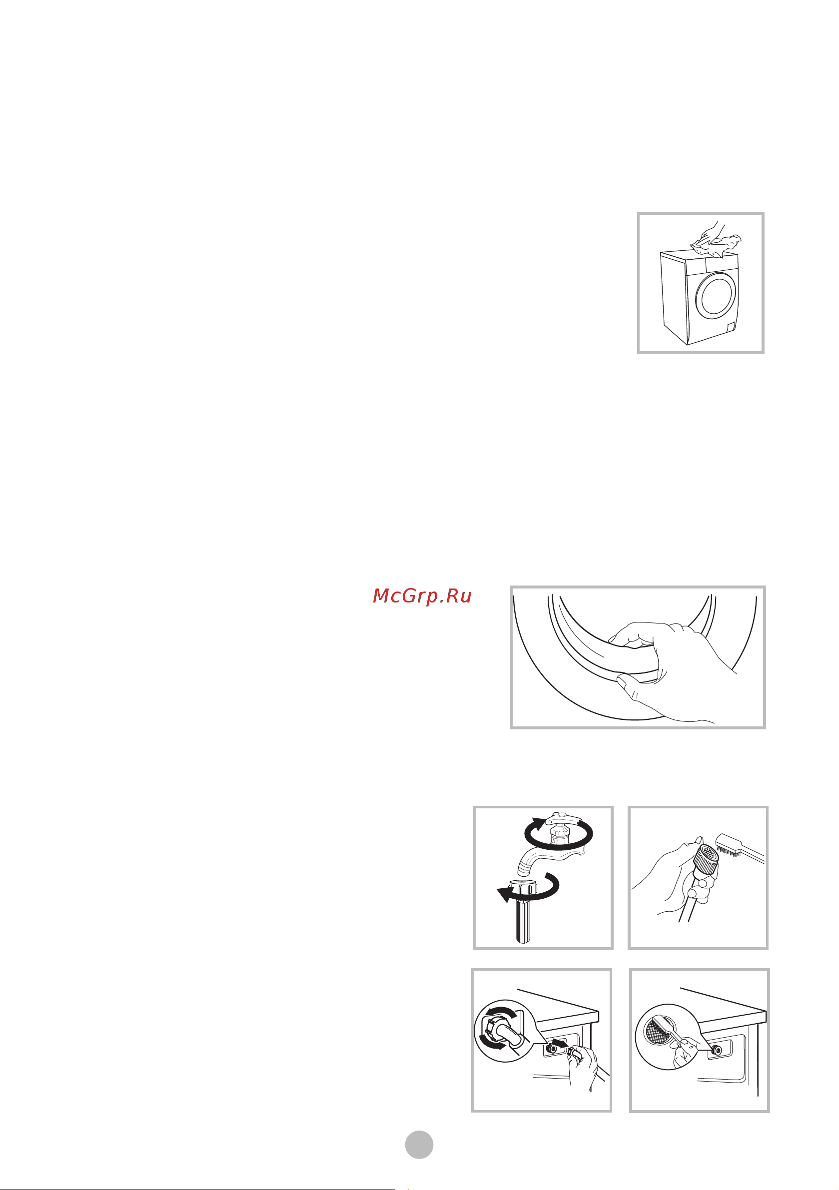 Midea MFG10W60/W-RU [20/29] Чистка и уход