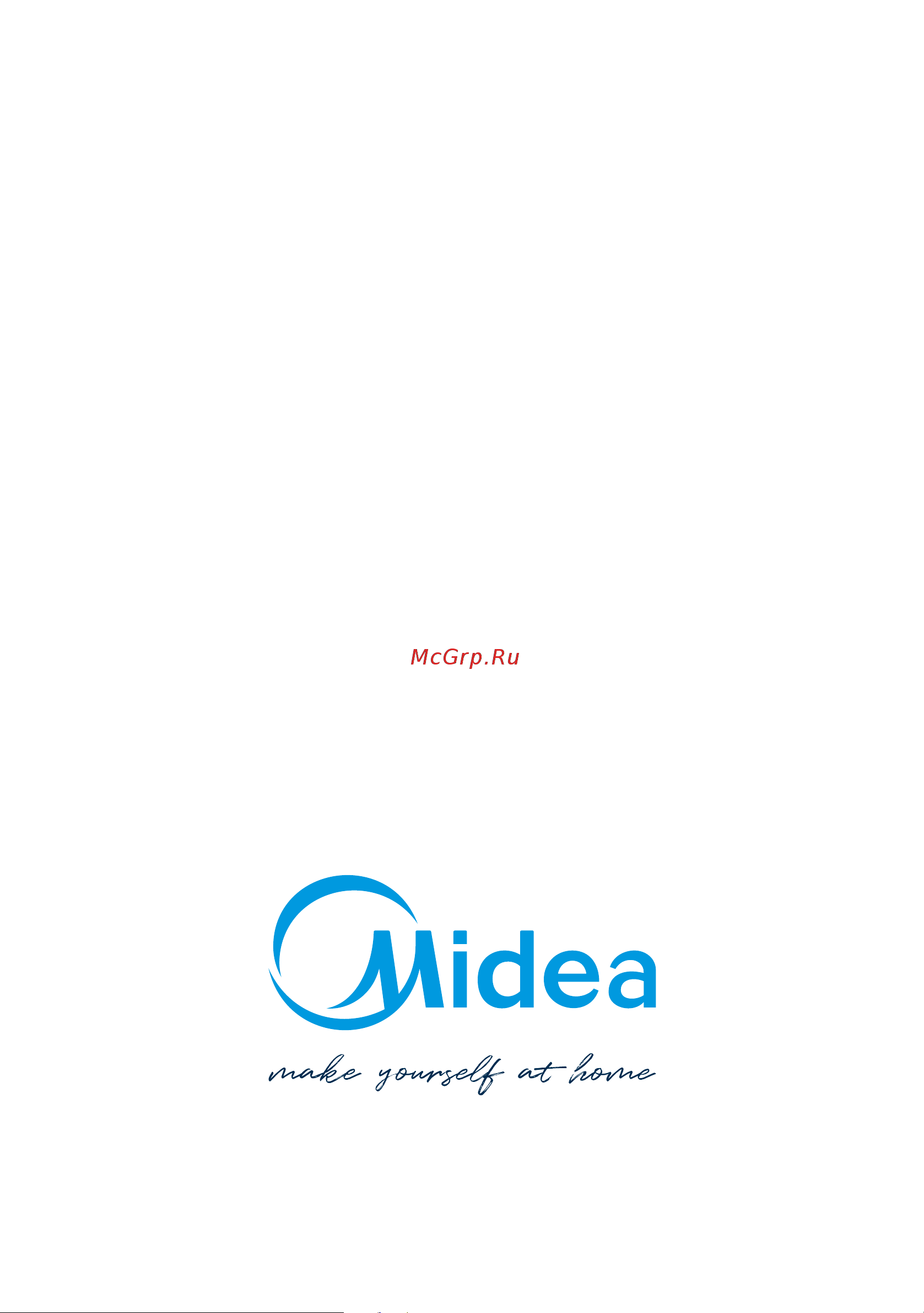Midea MFG10W60/W-RU [29/29] 页 22