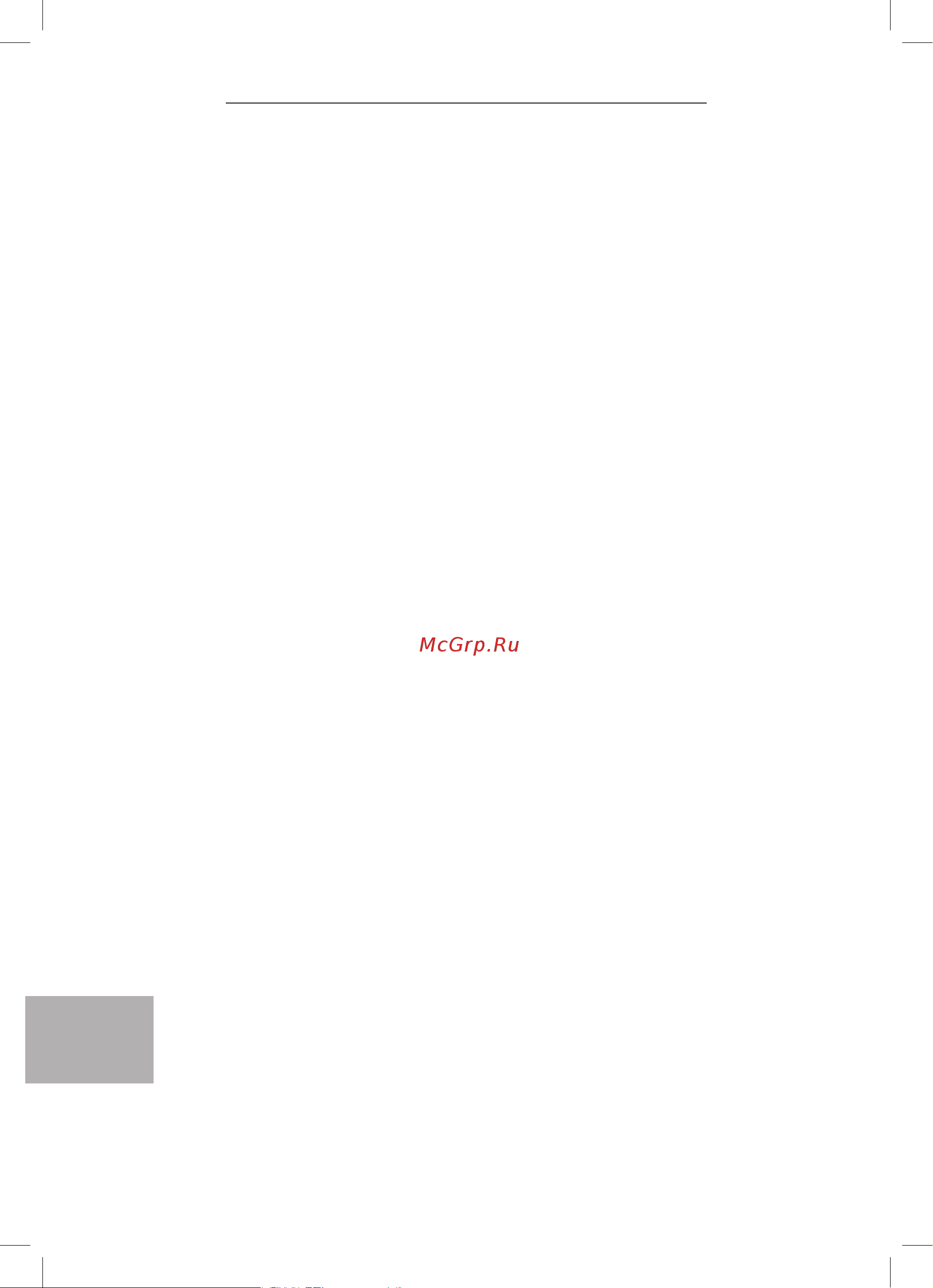 Wilfa WK3S-2000 [100/114] Descalcificación