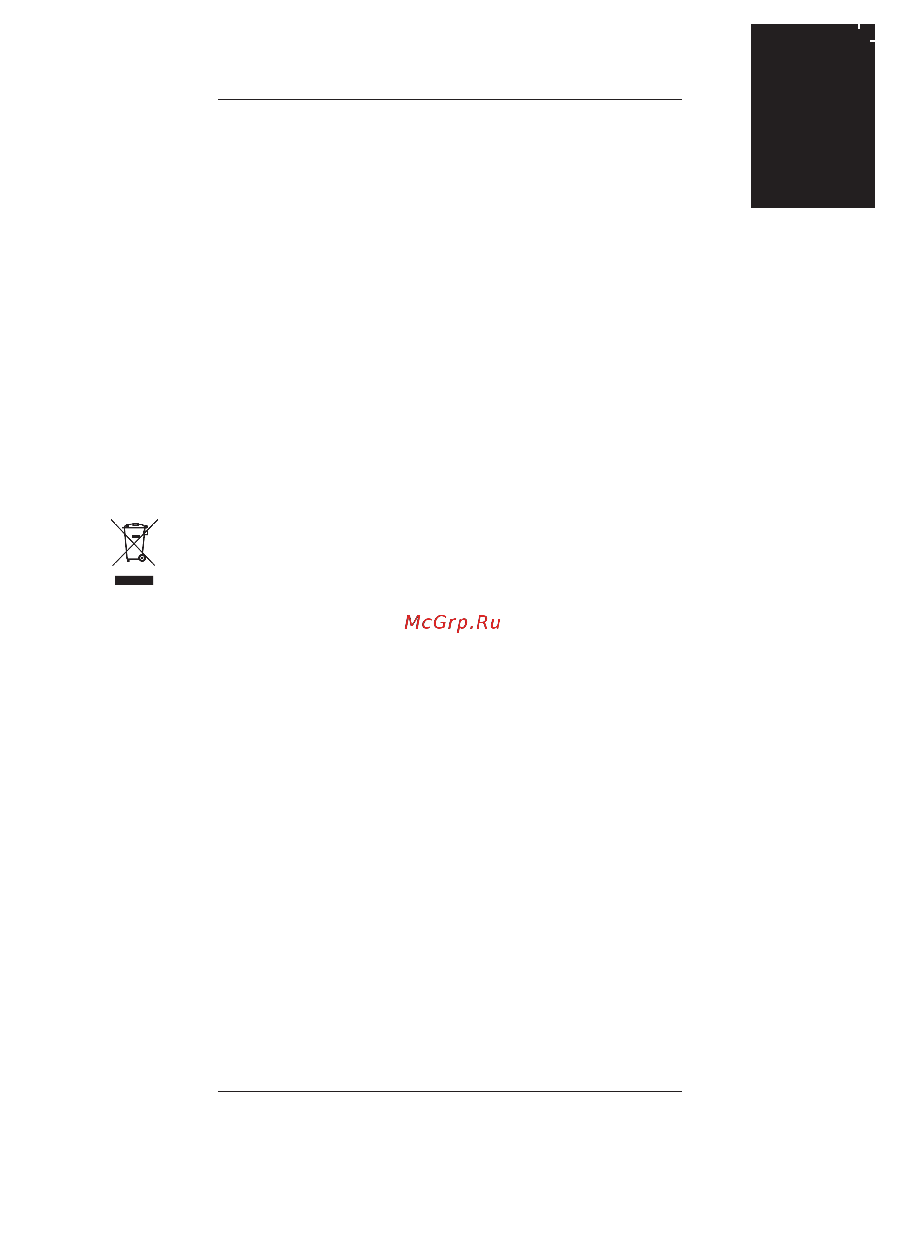Wilfa WK3S-2000 [11/114] Product specifications