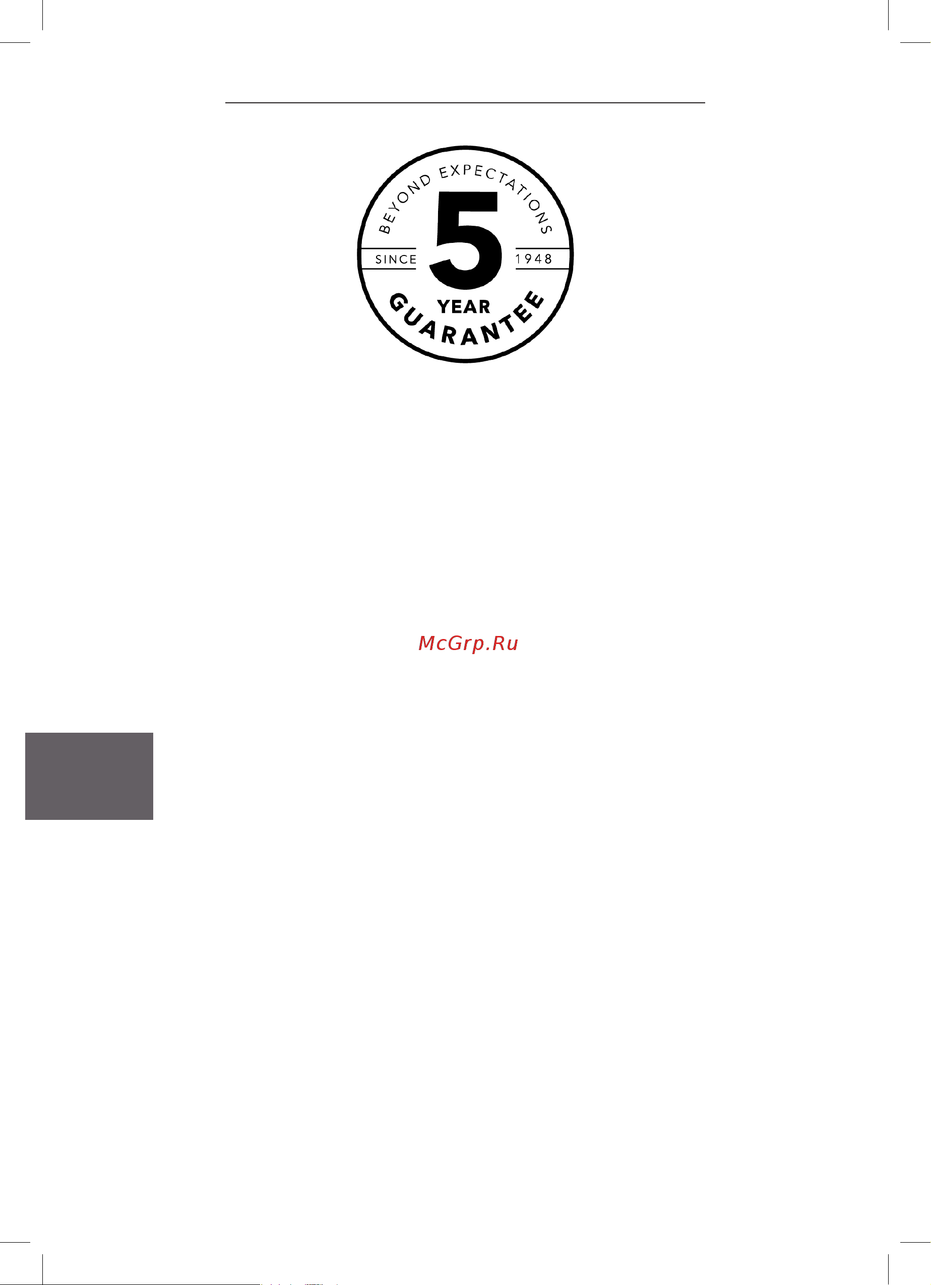 Wilfa WK3B-2000 [74/114] Gwarancja