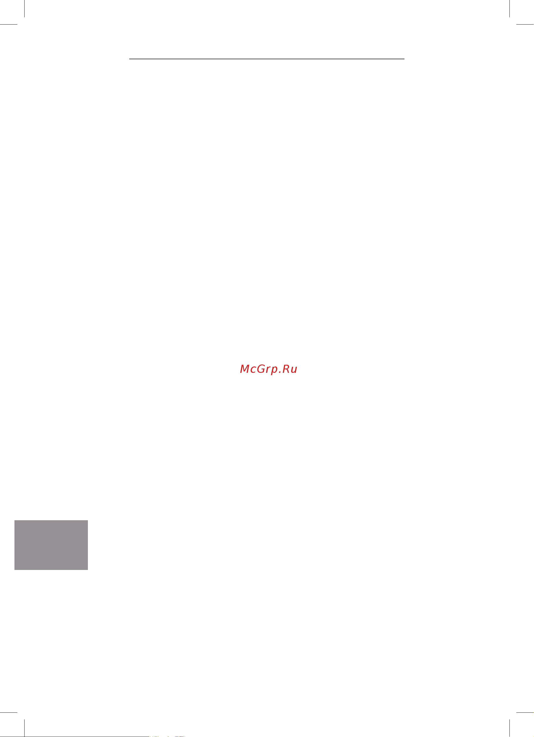 Wilfa WK3S-2000 [90/114] Decalcificazione