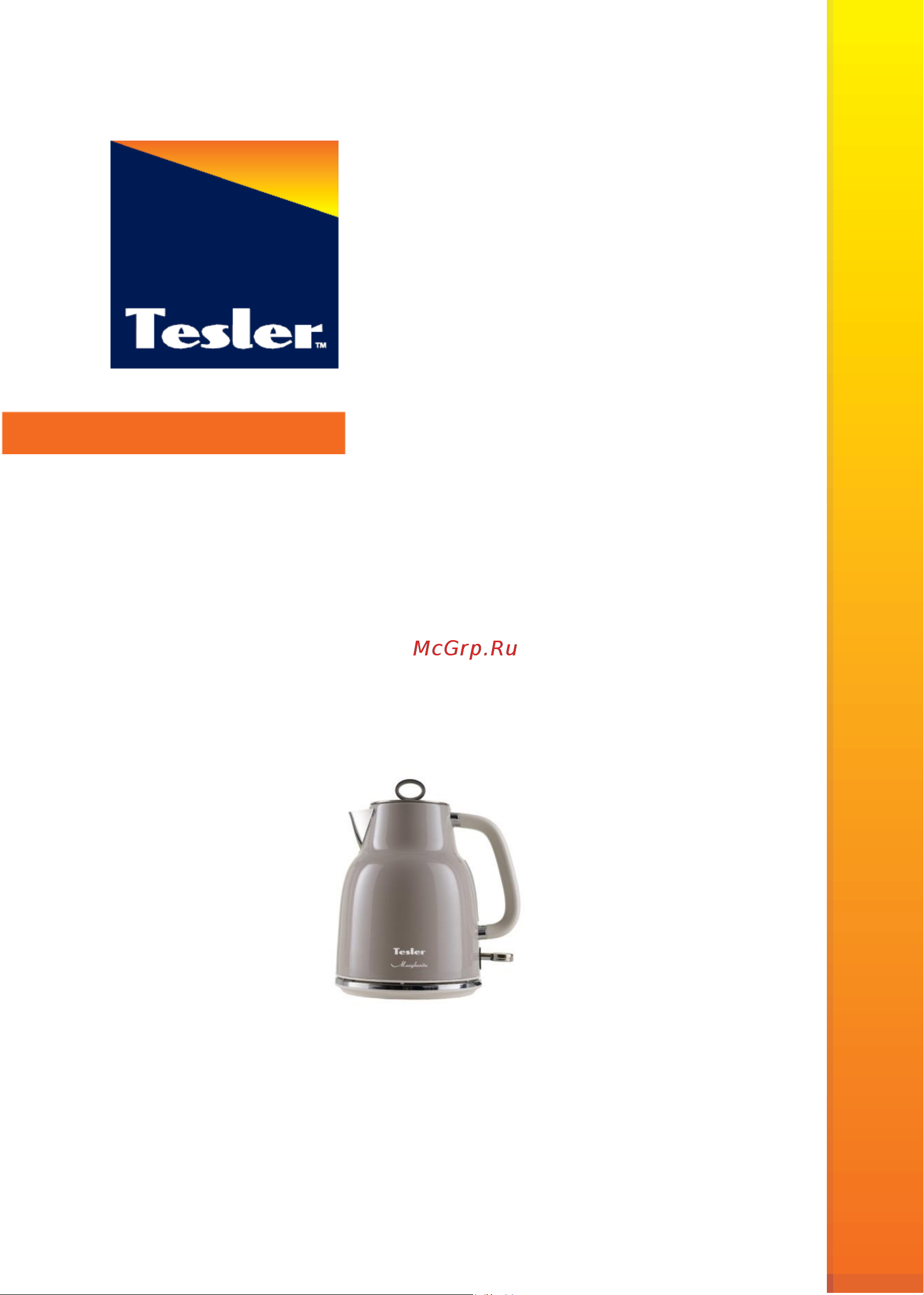Tesler KT-1760 красный Руководство по эксплуатации онлайн