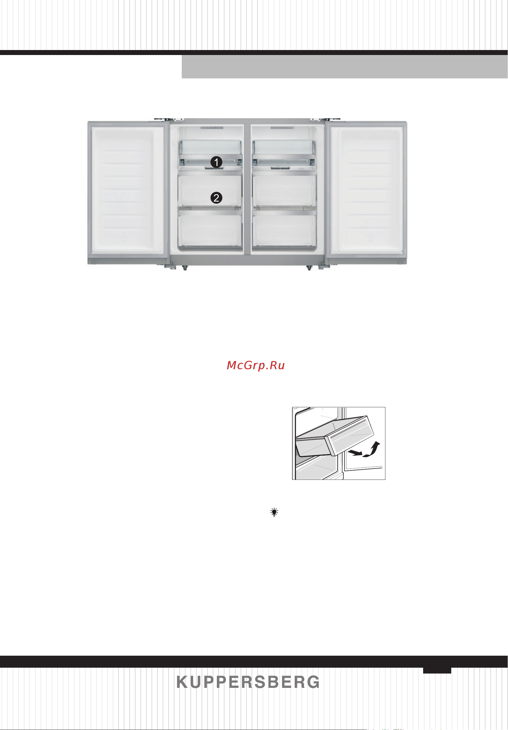 Kuppersberg NFFD 183 WG белый [19/0] Gefrierschrank