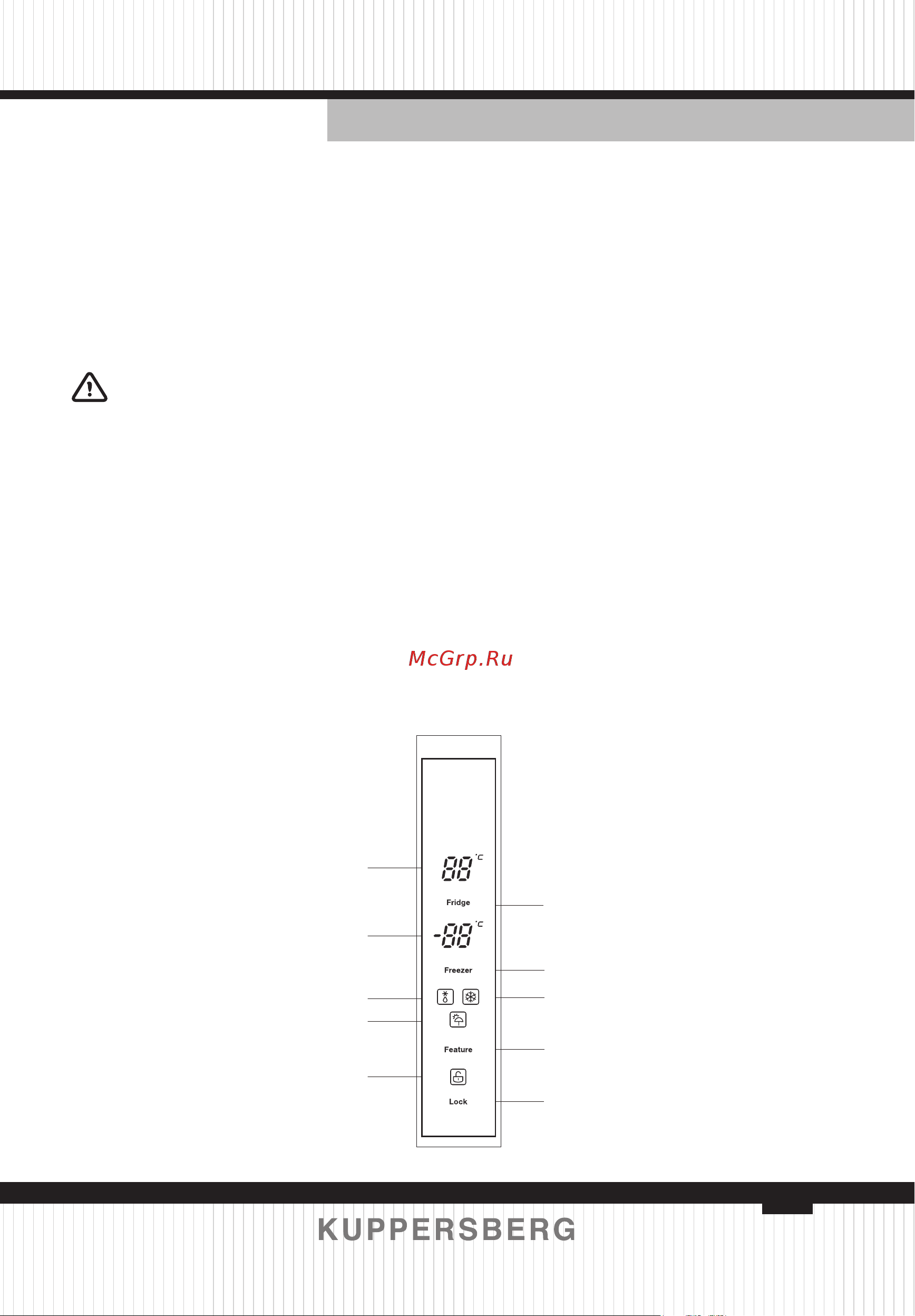 Kuppersberg NFFD 183 WG белый [37/0] Control panel