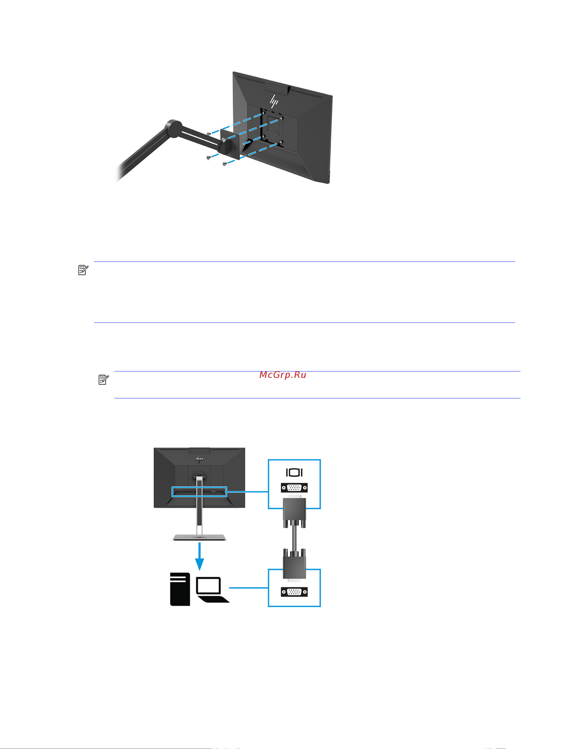 HP E24mv 169L0AA [16/45] Подключение кабелей