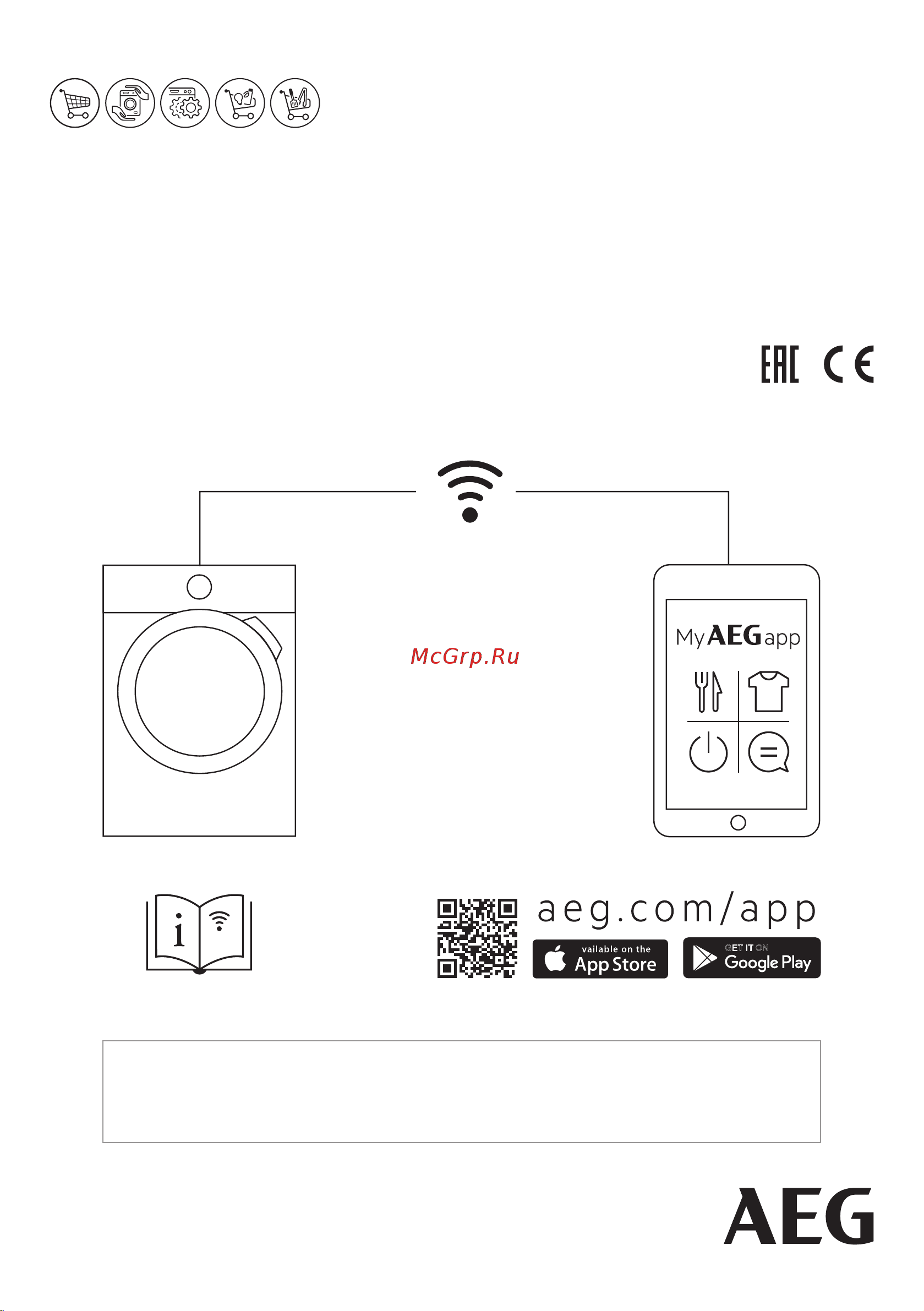 AEG L9FEA69S White [64/64] A 282017