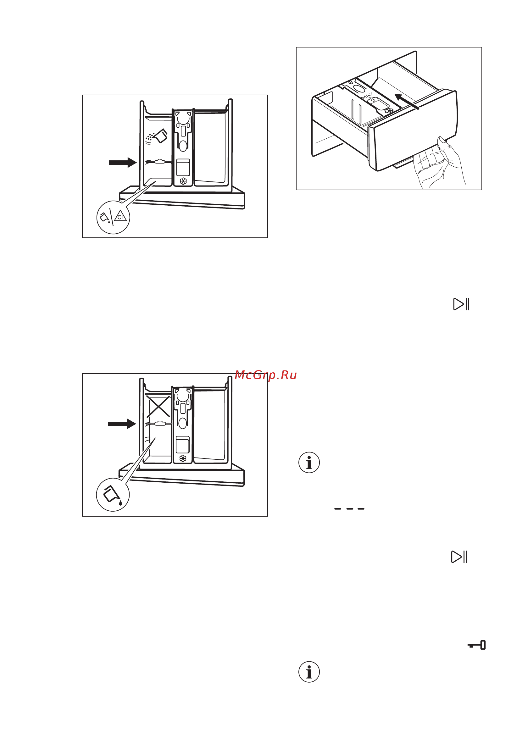 Electrolux EW6FN348SP [25/84] Выбор программы