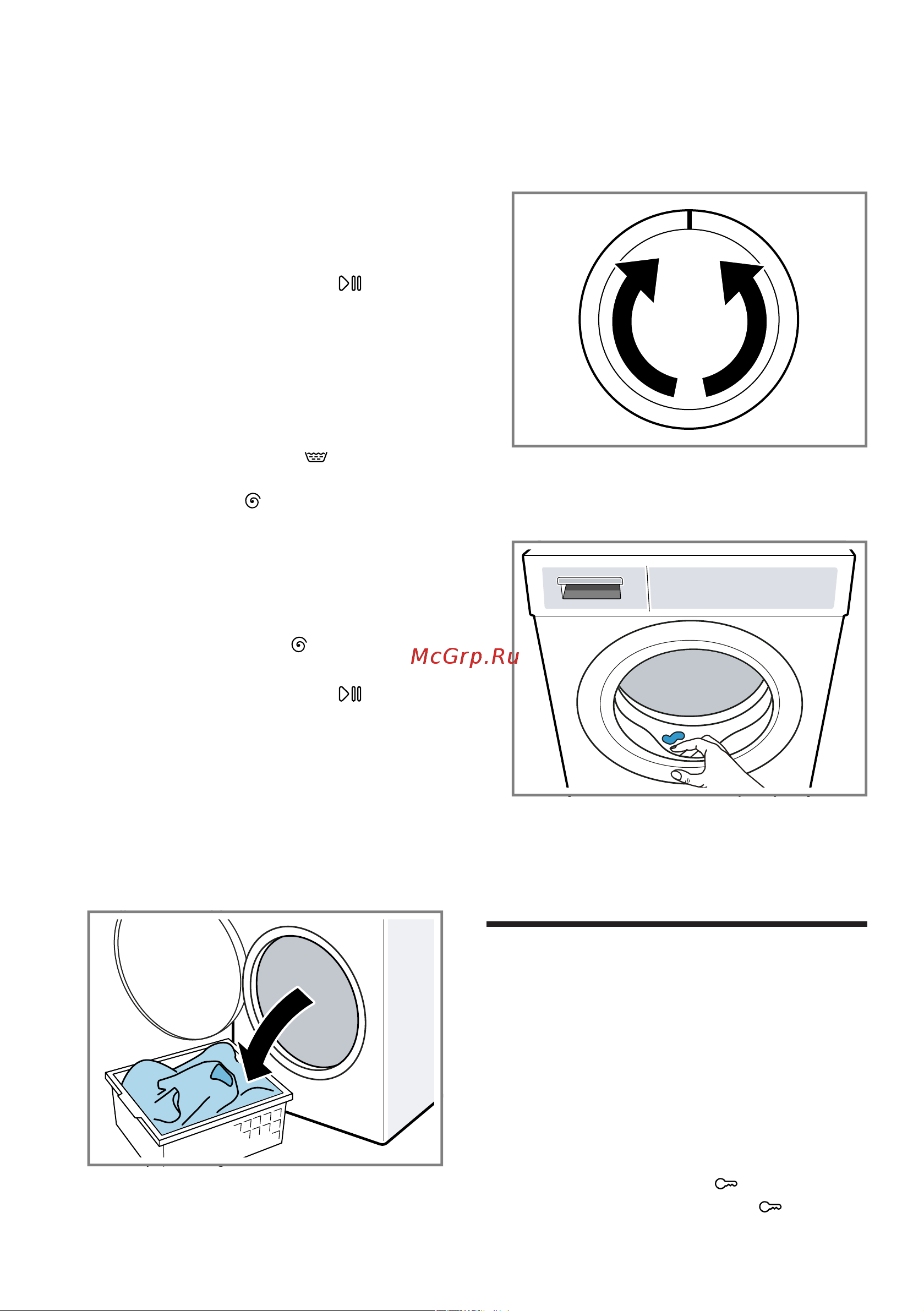 Bosch WAJ28060PL [35/60] Отмена программы