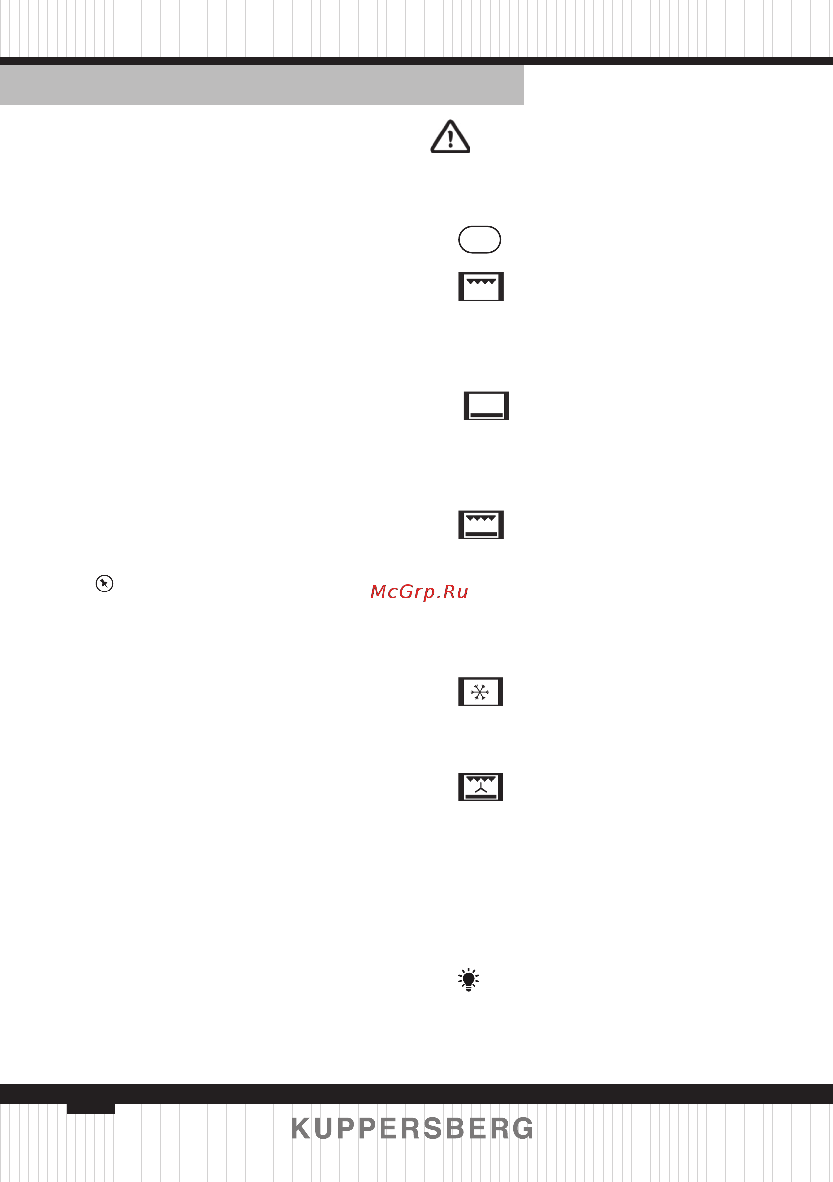 Kuppersberg SR 615 W Silver [30/76] Electrical specifications