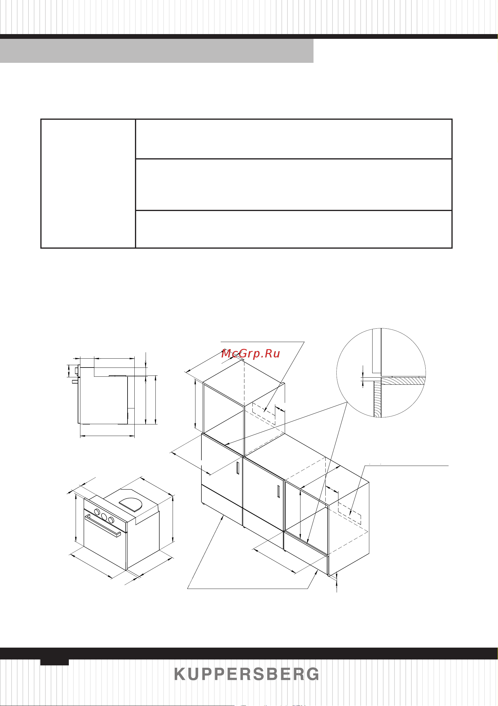Kuppersberg SR 615 W Silver [40/76] Please note
