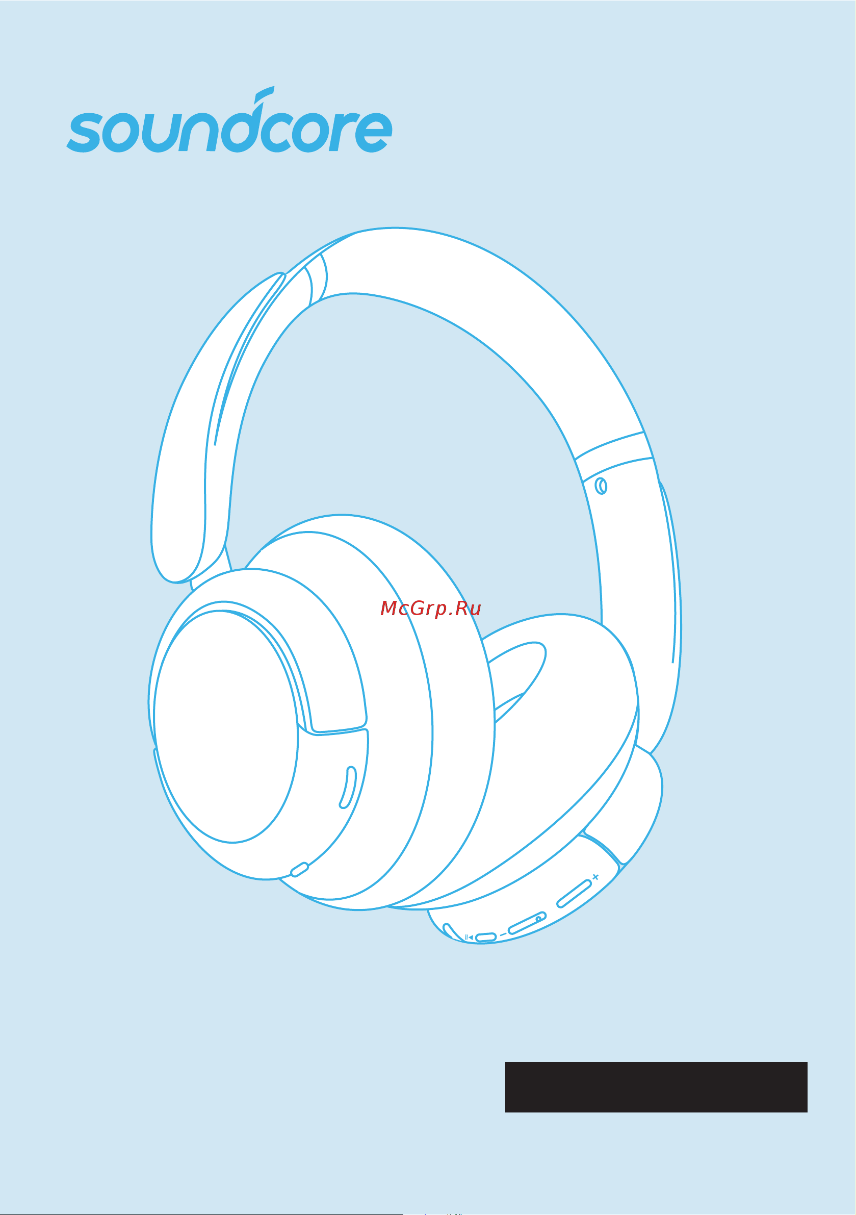 Soundcore Life Q30 Pink (A3028) Руководство по эксплуатации онлайн