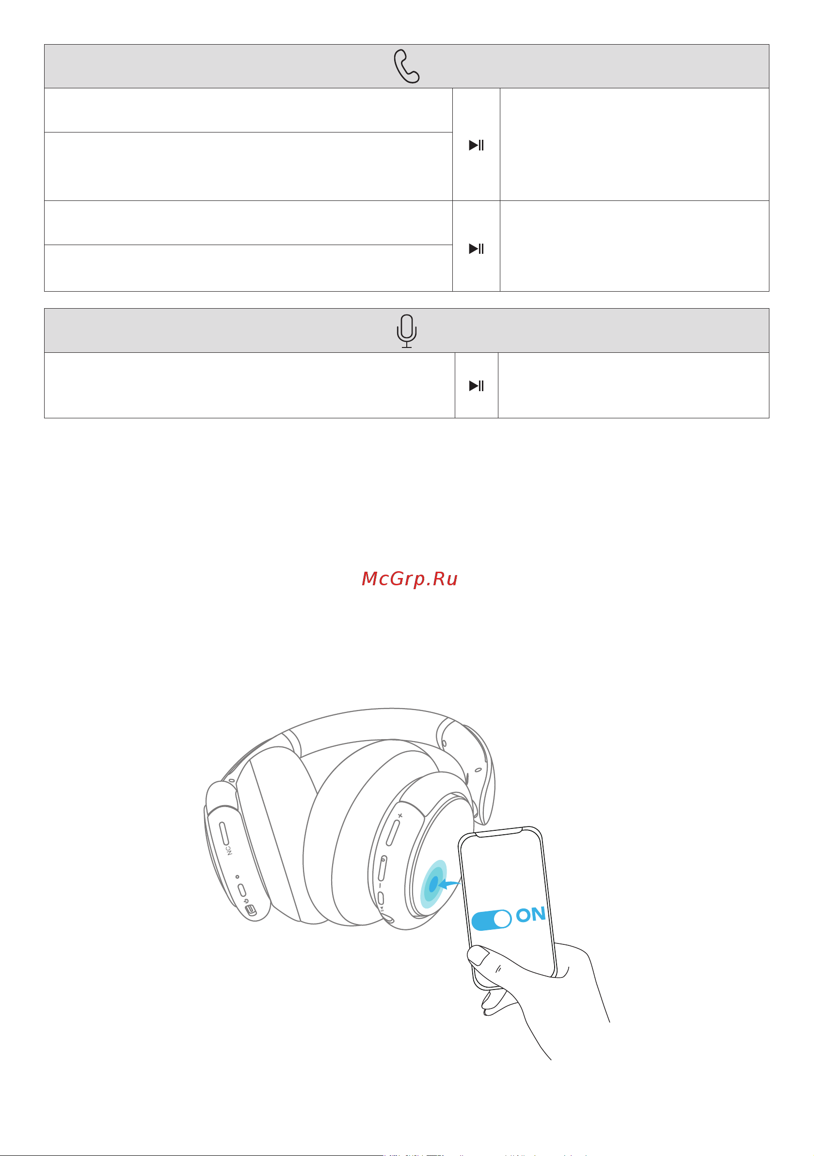 Soundcore Life Q30 Pink (A3028) [118/184] Režim nfc
