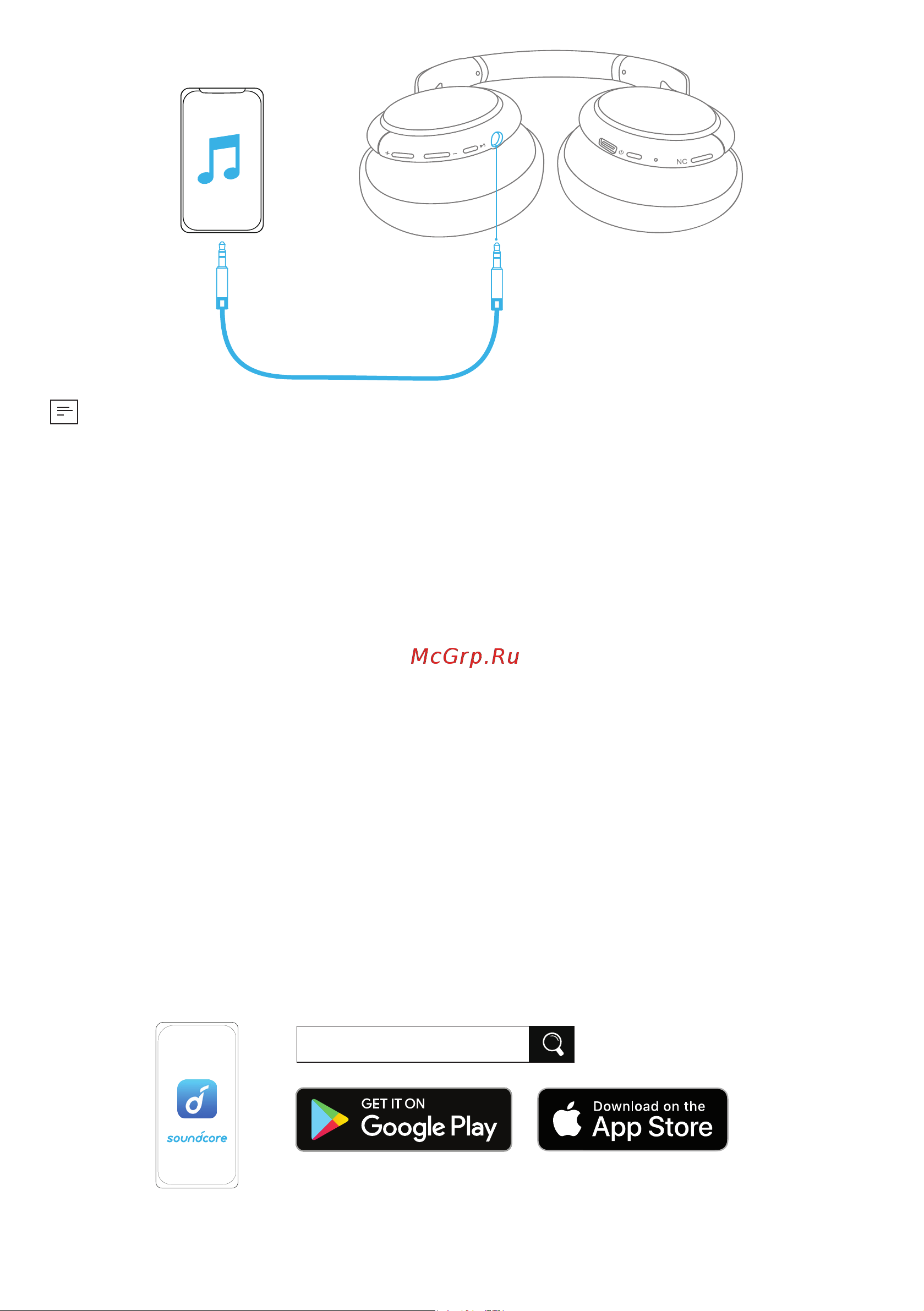 Soundcore Life Q30 Pink (A3028) [134/184] Soundcore app