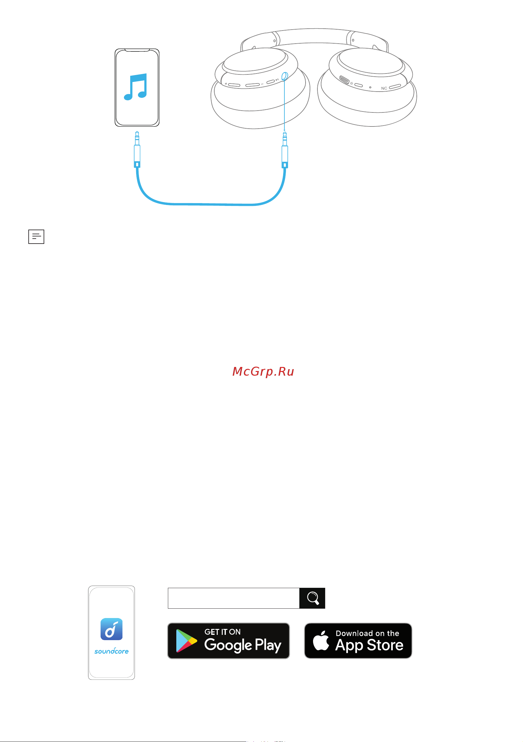 Soundcore Life Q30 Pink (A3028) [22/184] Soundcore app