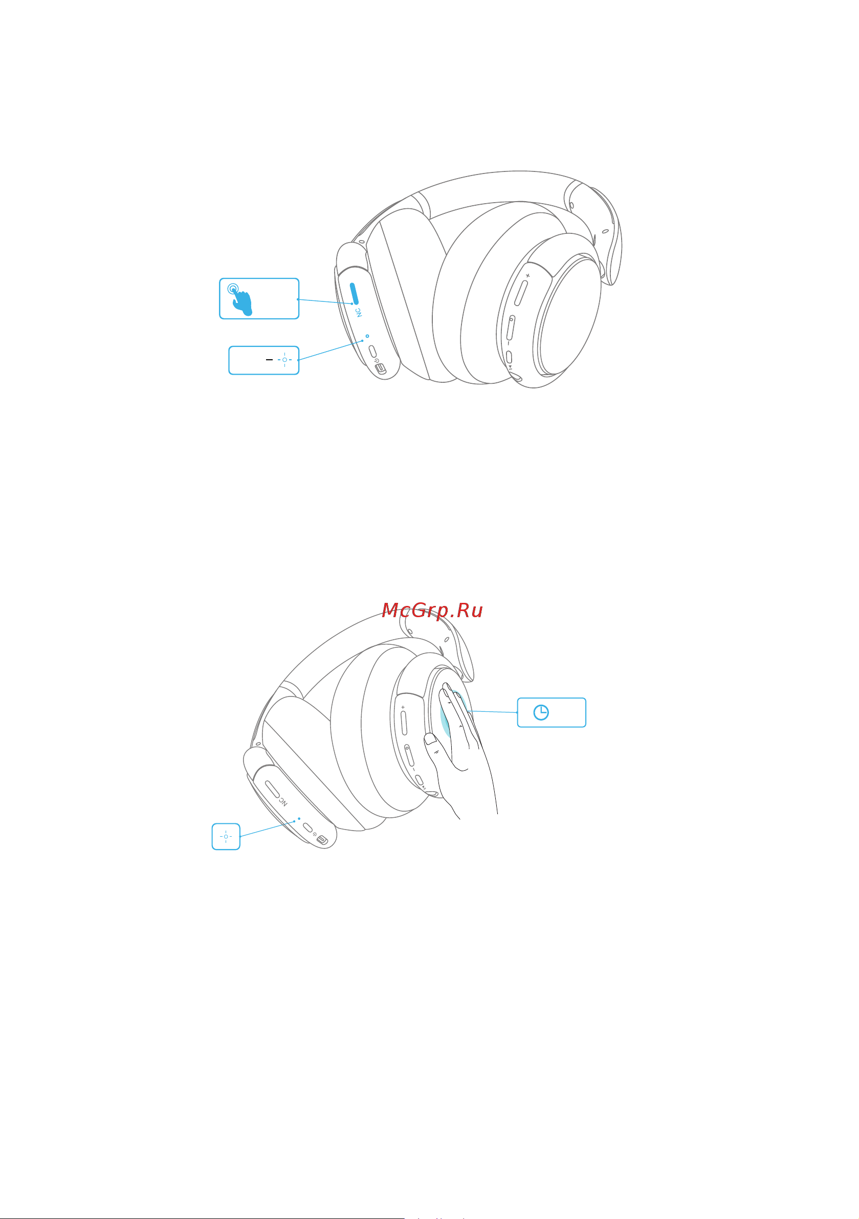 Soundcore Life Q30 Pink (A3028) [56/184] Mode auxiliaire