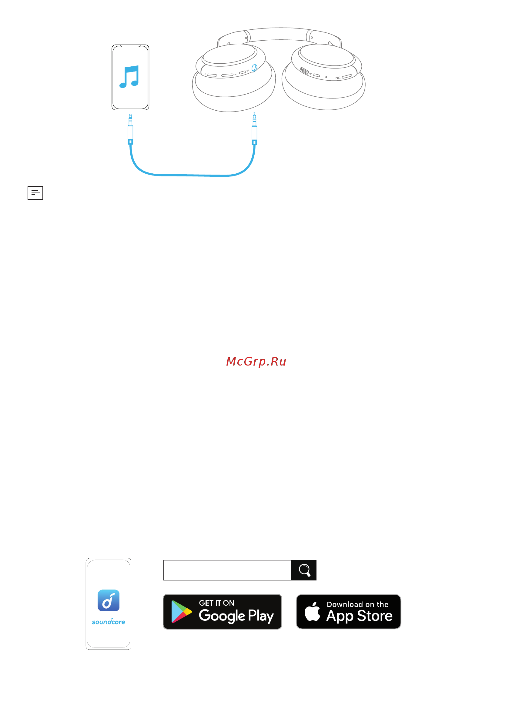 Soundcore Life Q30 Pink (A3028) [78/184] Soundcore app