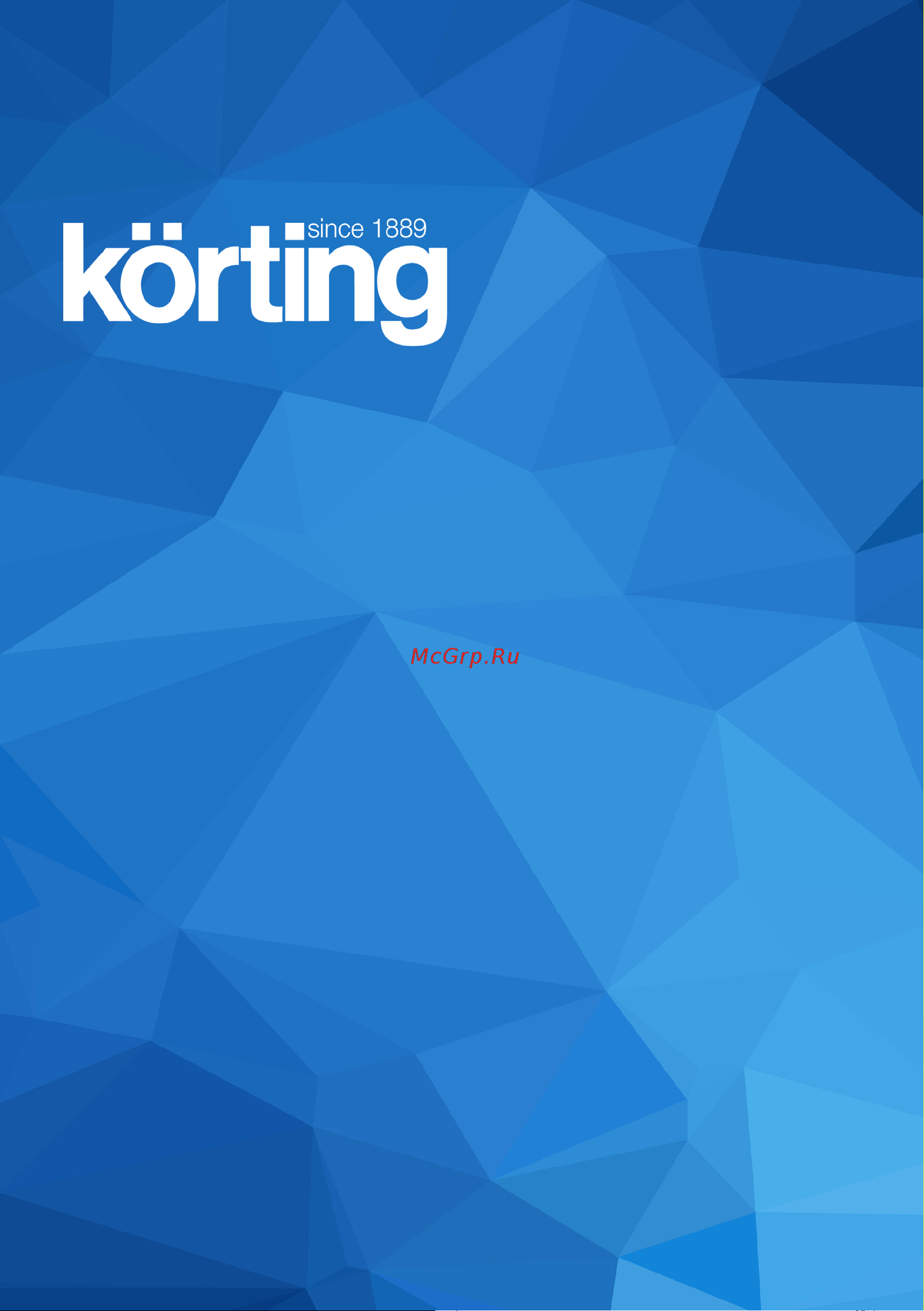 Korting KMI 830 GNBX Руководство по эксплуатации онлайн