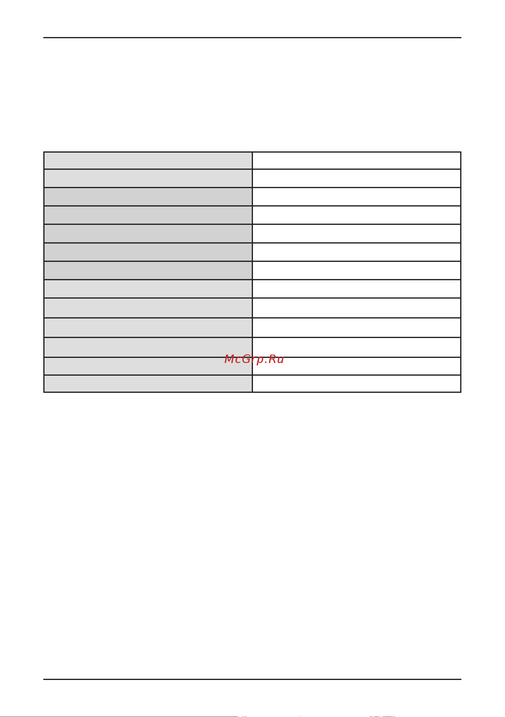 Korting KMI 830 GNBX [21/26] Технические характеристики
