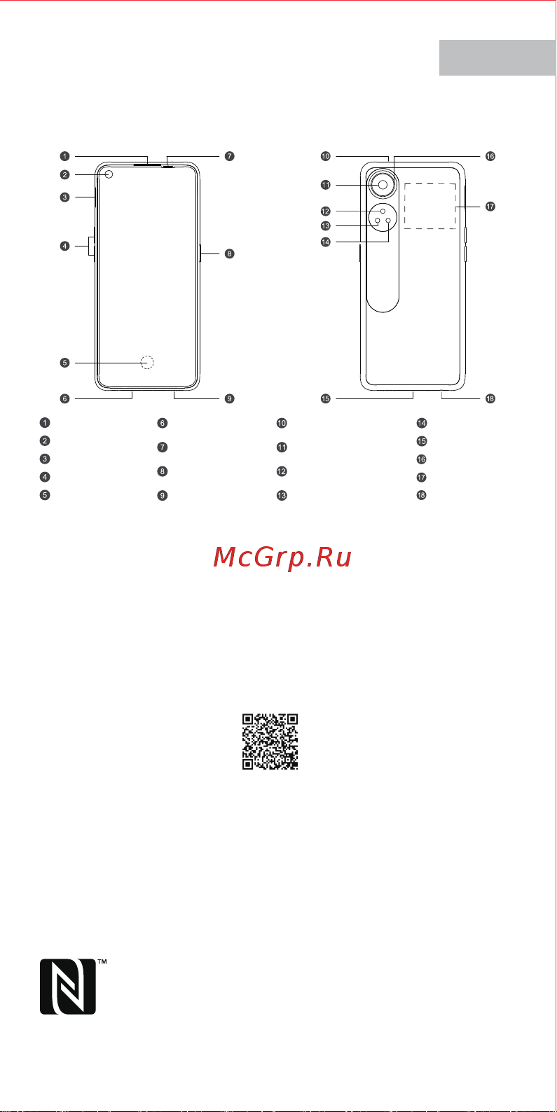 Oppo Reno8 T 8/256GB черный [5/27] Română
