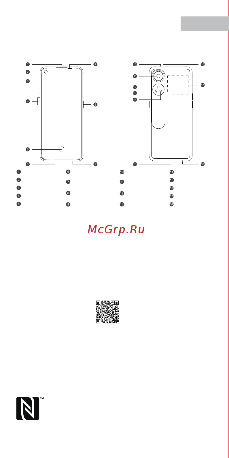 Oppo Reno8 T 8/256GB черный [7/27] Polski